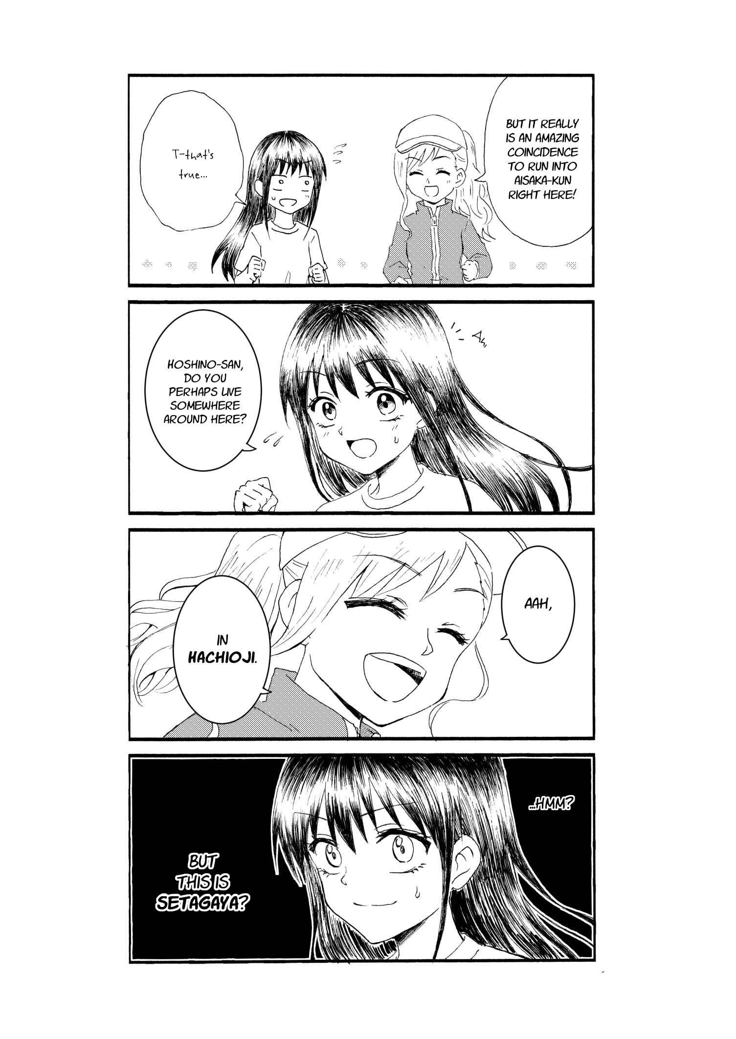 Page 6 Chapter 16 Disgusting Otaku, Become an Idol! (Pre-Serialization)