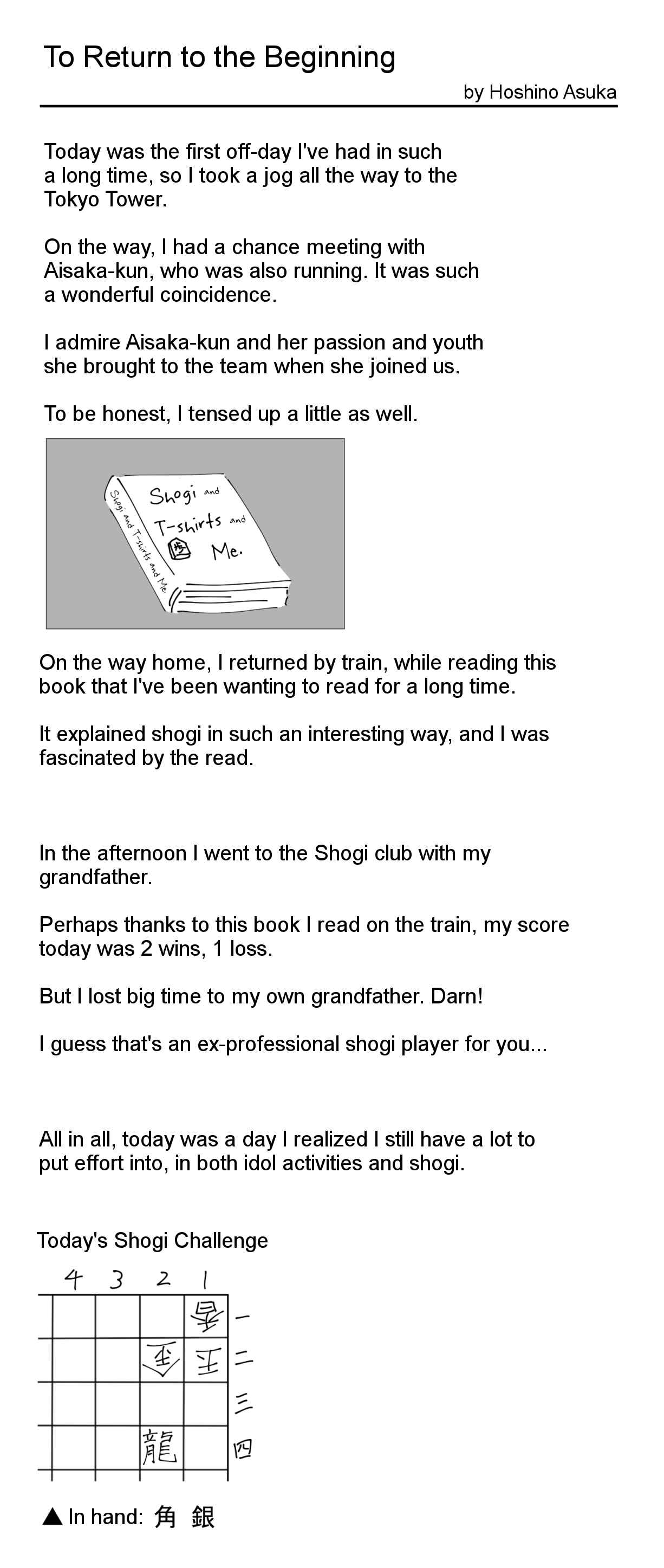 Page 8 Chapter 16 Disgusting Otaku, Become an Idol! (Pre-Serialization)