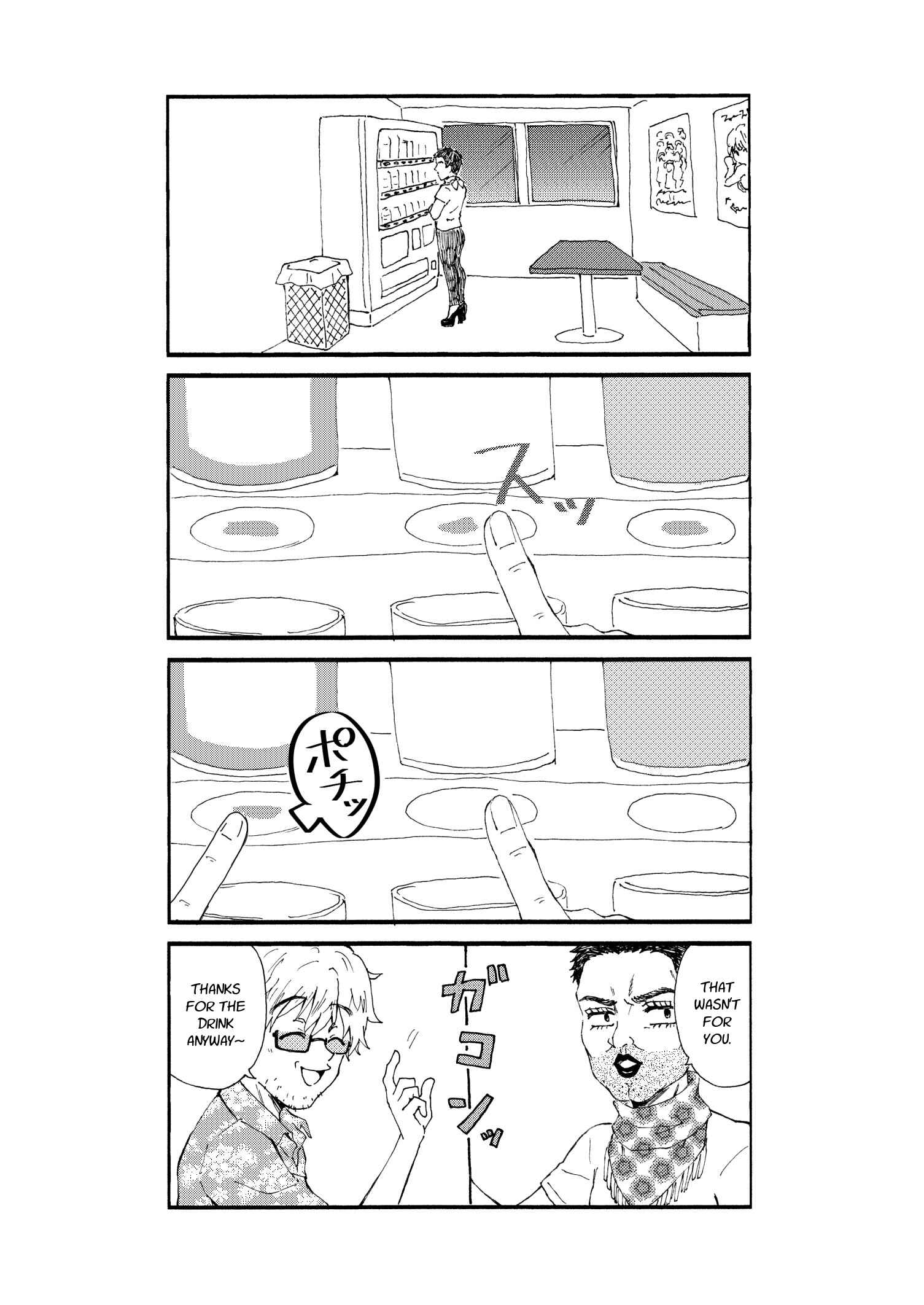 Page 5 Chapter 18 Disgusting Otaku, Become an Idol! (Pre-Serialization)