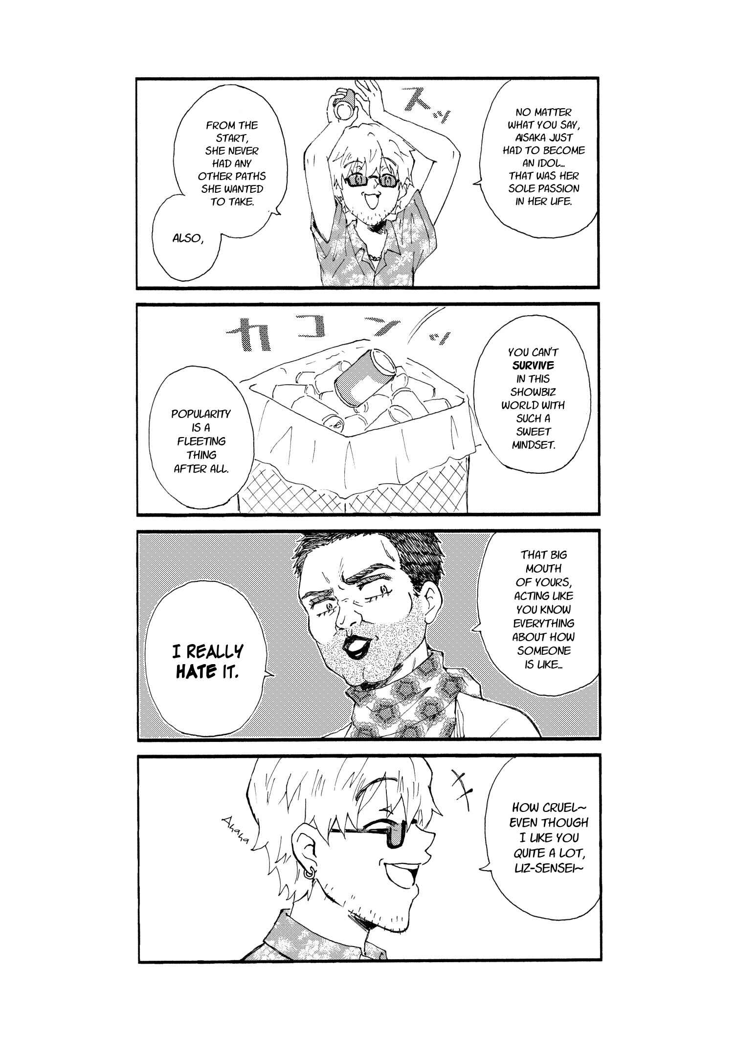 Page 7 Chapter 18 Disgusting Otaku, Become an Idol! (Pre-Serialization)