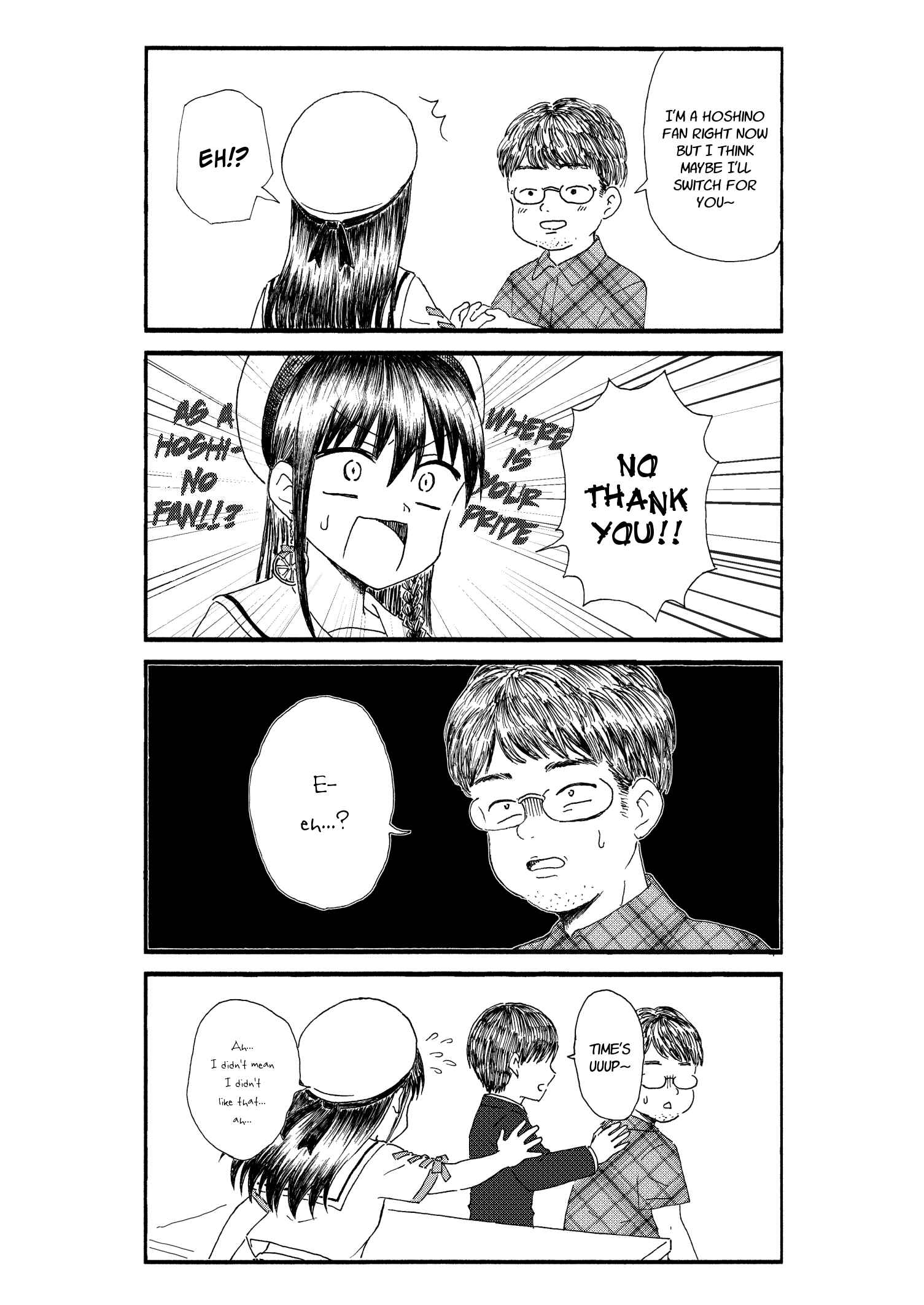 Page 3 Chapter 23 Disgusting Otaku, Become an Idol! (Pre-Serialization)