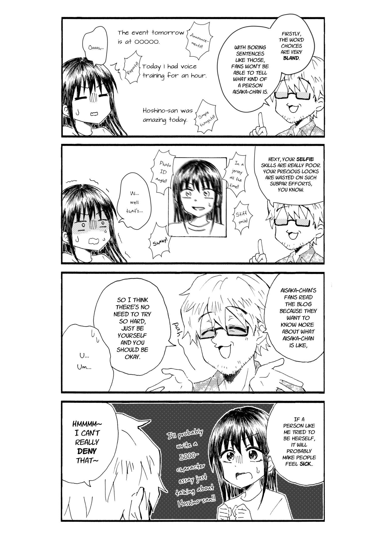 Page 3 Chapter 24 Disgusting Otaku, Become an Idol! (Pre-Serialization)