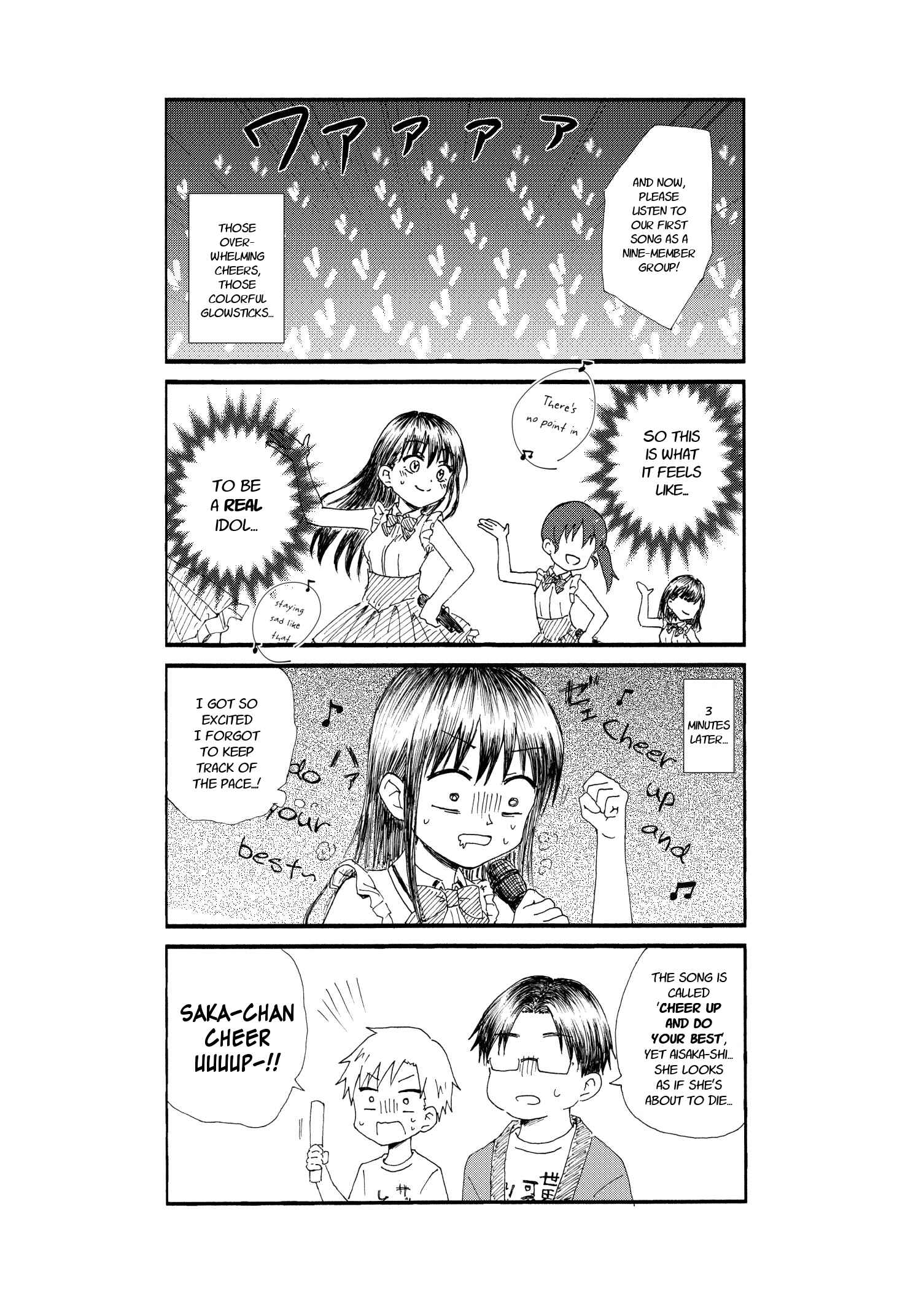 Page 3 Chapter 15 Disgusting Otaku, Become an Idol! (Pre-Serialization)