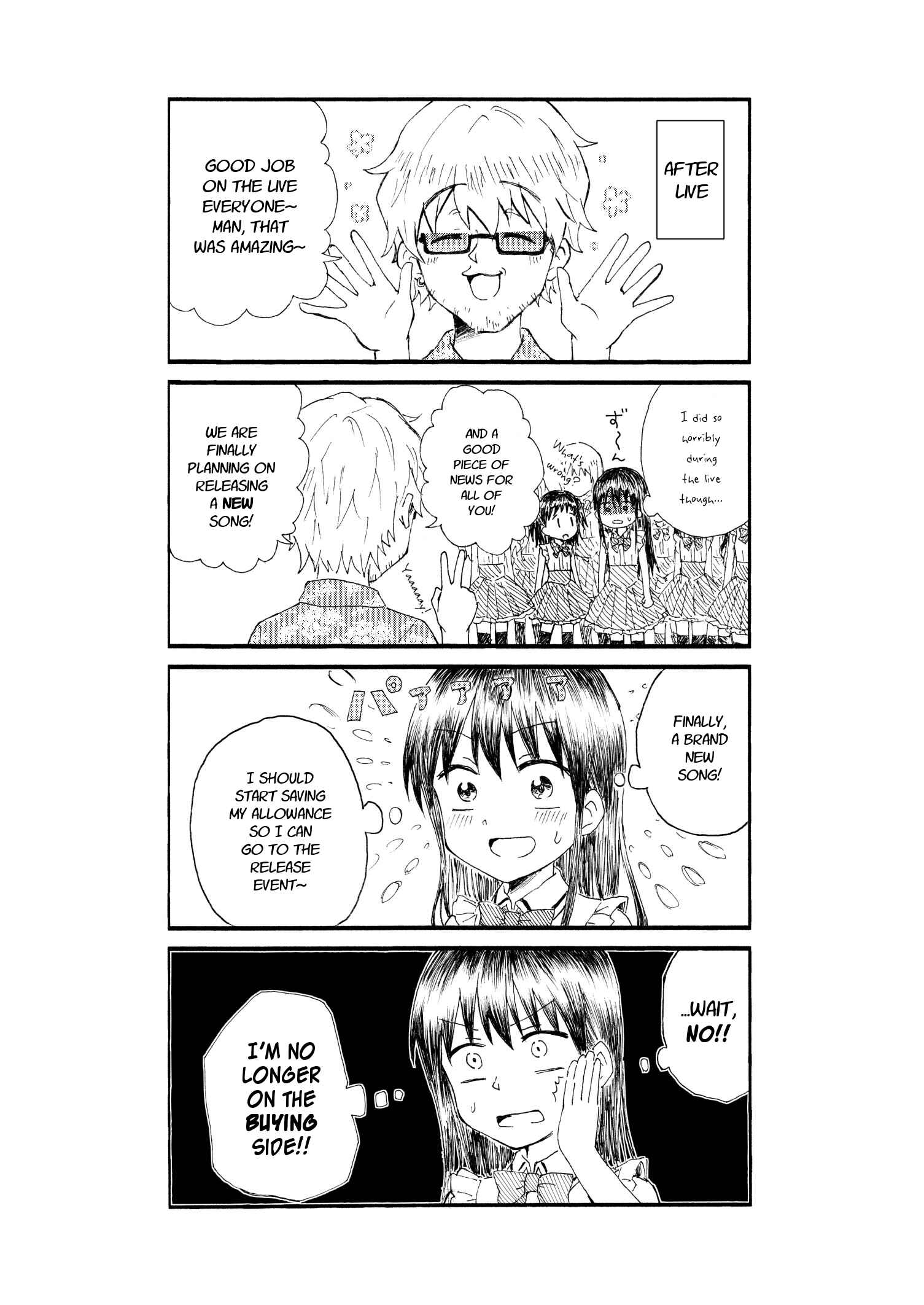 Page 5 Chapter 15 Disgusting Otaku, Become an Idol! (Pre-Serialization)