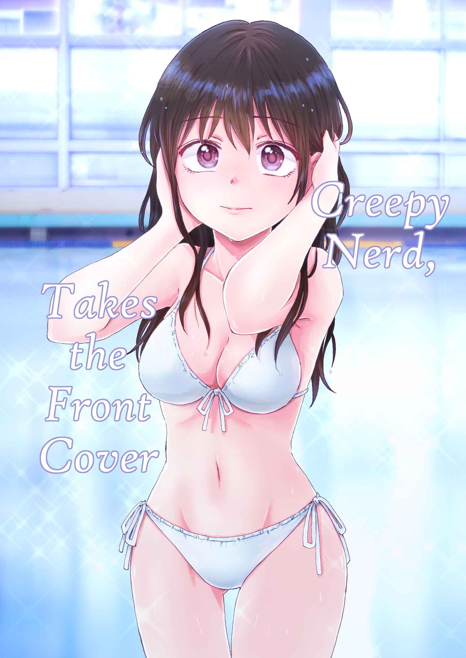 Page 1 Chapter 25 Disgusting Otaku, Become an Idol! (Pre-Serialization)
