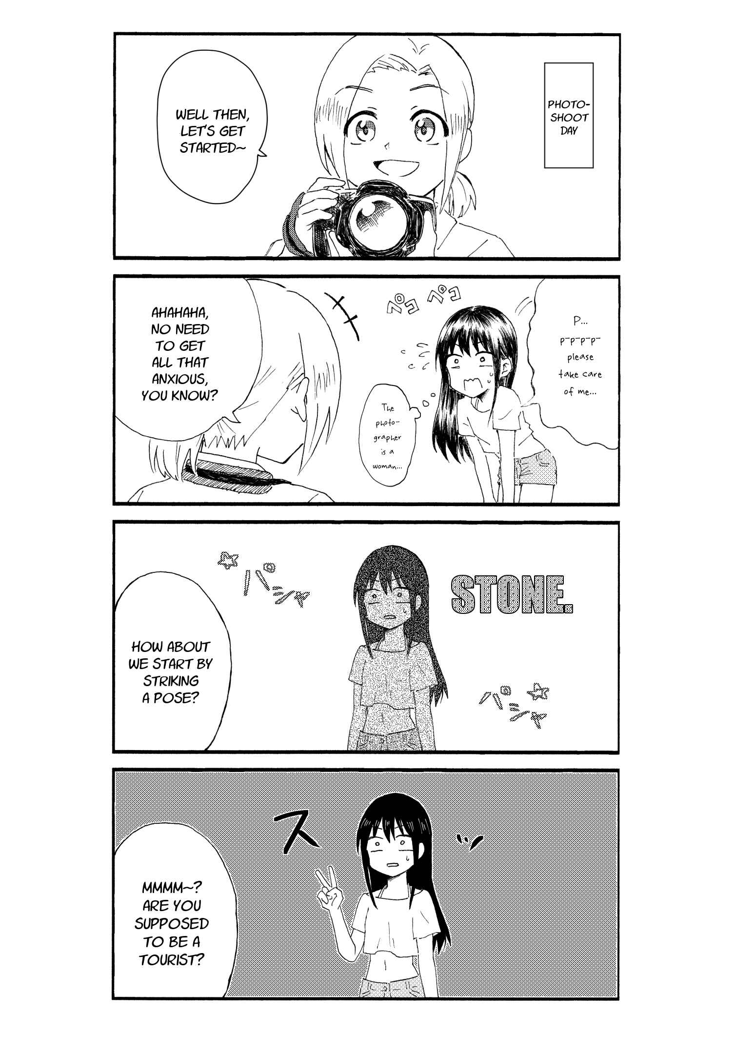 Page 4 Chapter 25 Disgusting Otaku, Become an Idol! (Pre-Serialization)