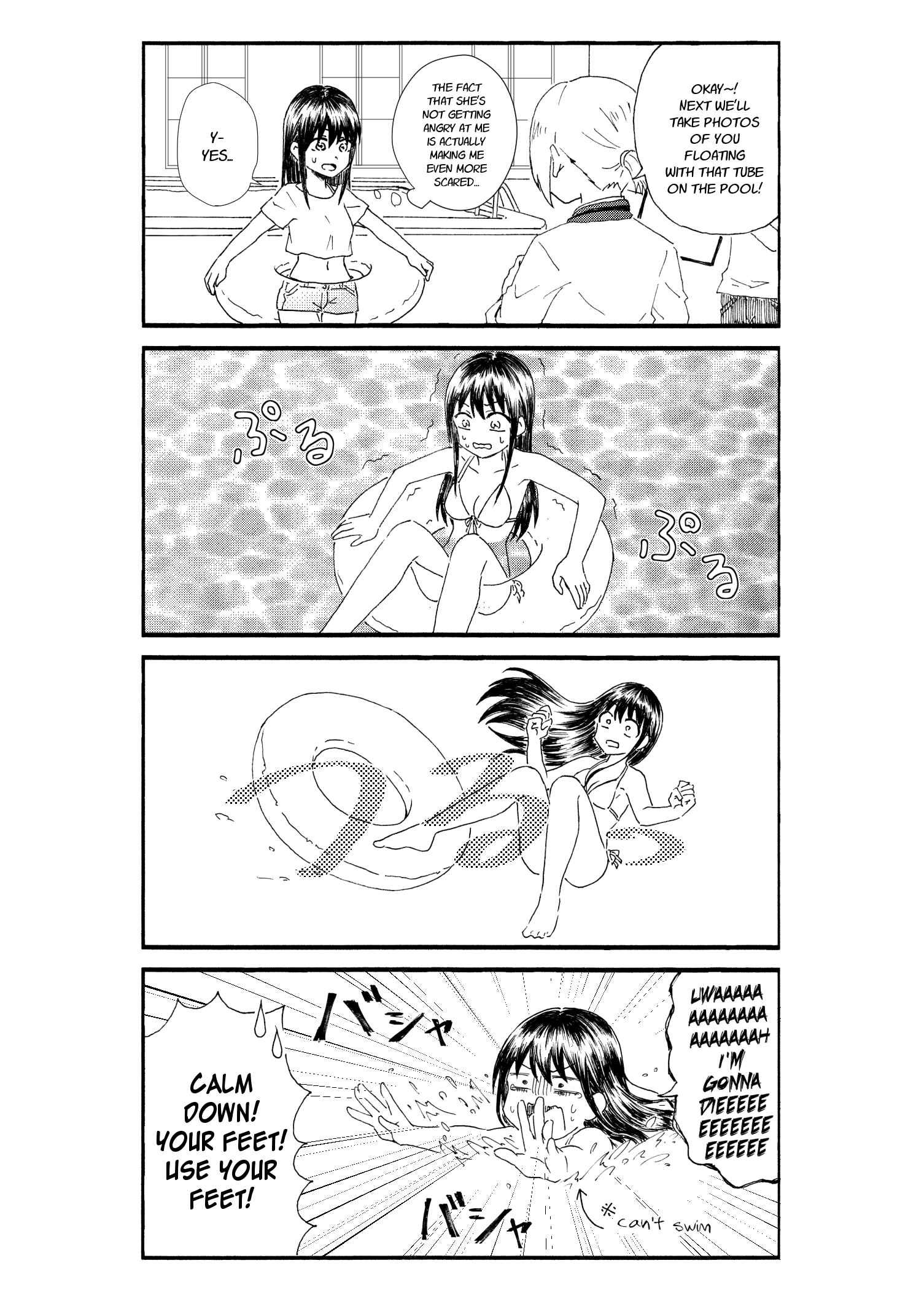 Page 5 Chapter 25 Disgusting Otaku, Become an Idol! (Pre-Serialization)