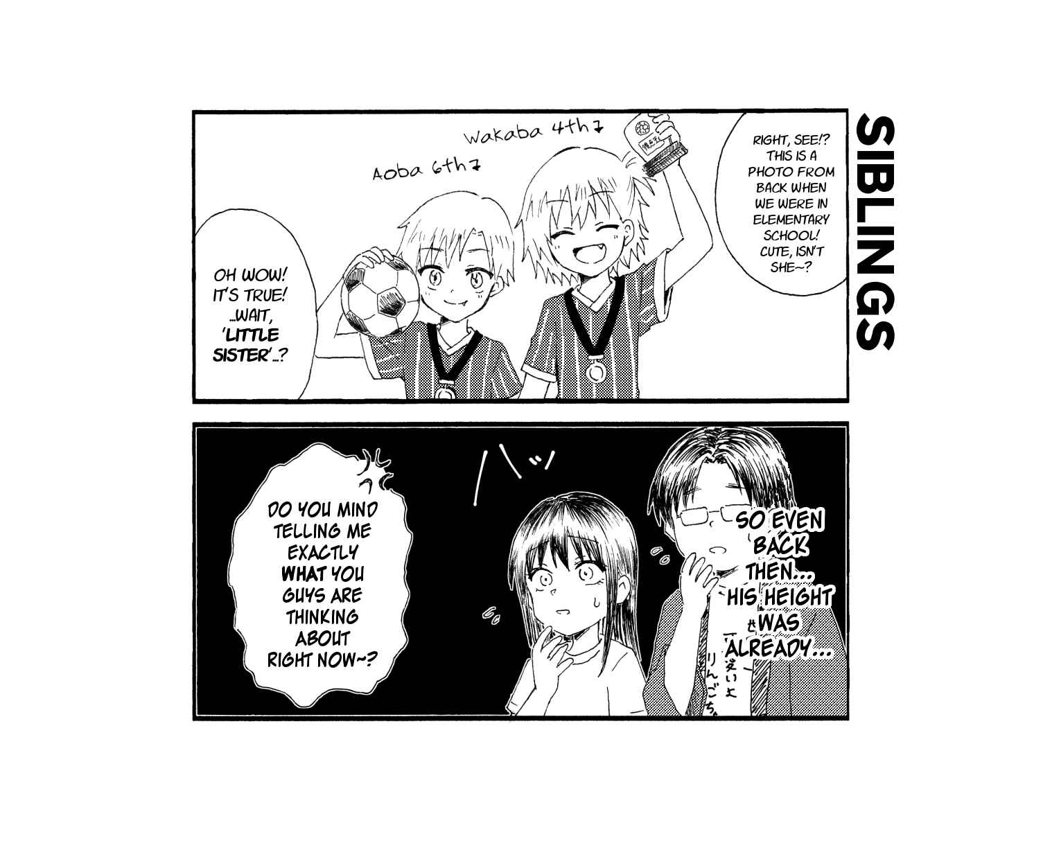 Page 5 Chapter 16.5 Disgusting Otaku, Become an Idol! (Pre-Serialization)