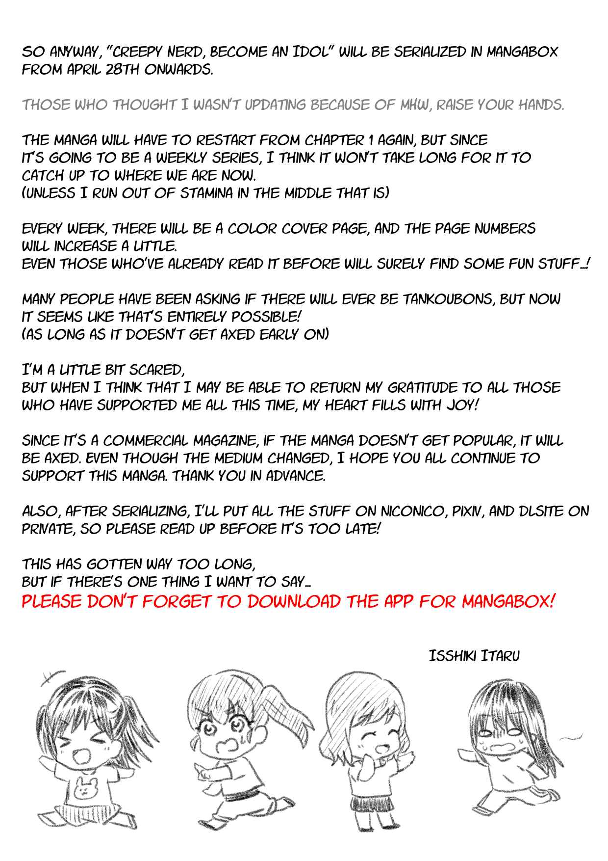 Page 3 Chapter 25.99 Disgusting Otaku, Become an Idol! (Pre-Serialization)