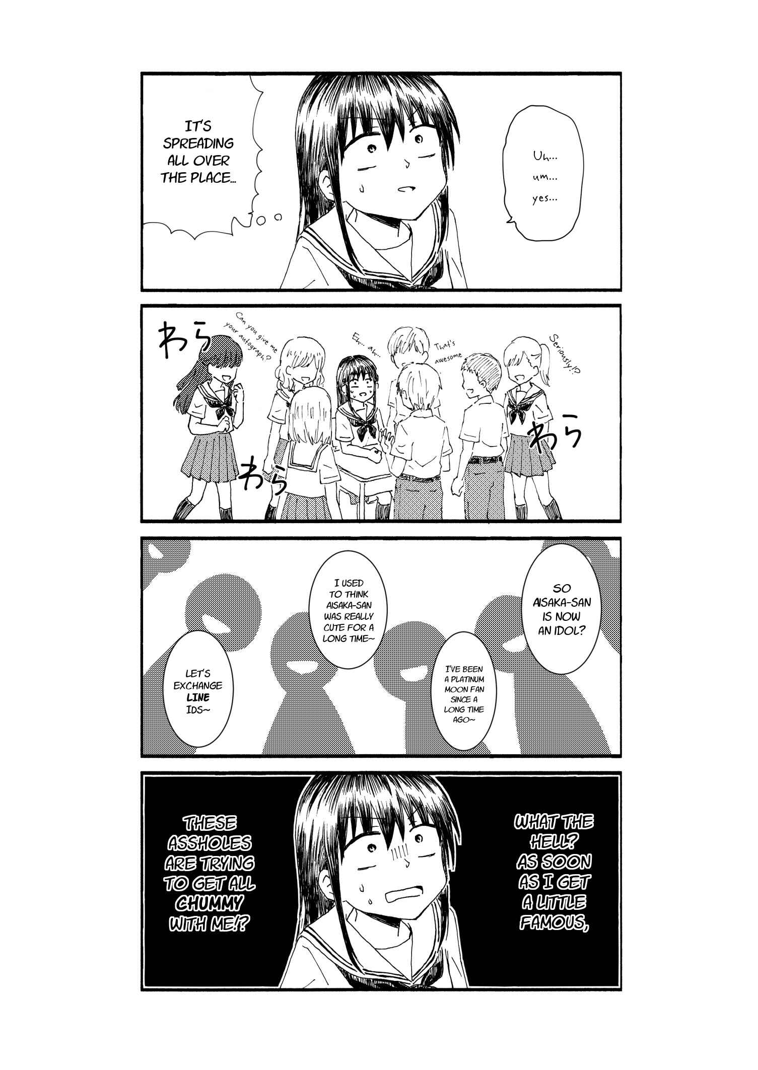 Page 4 Chapter 17 Disgusting Otaku, Become an Idol! (Pre-Serialization)
