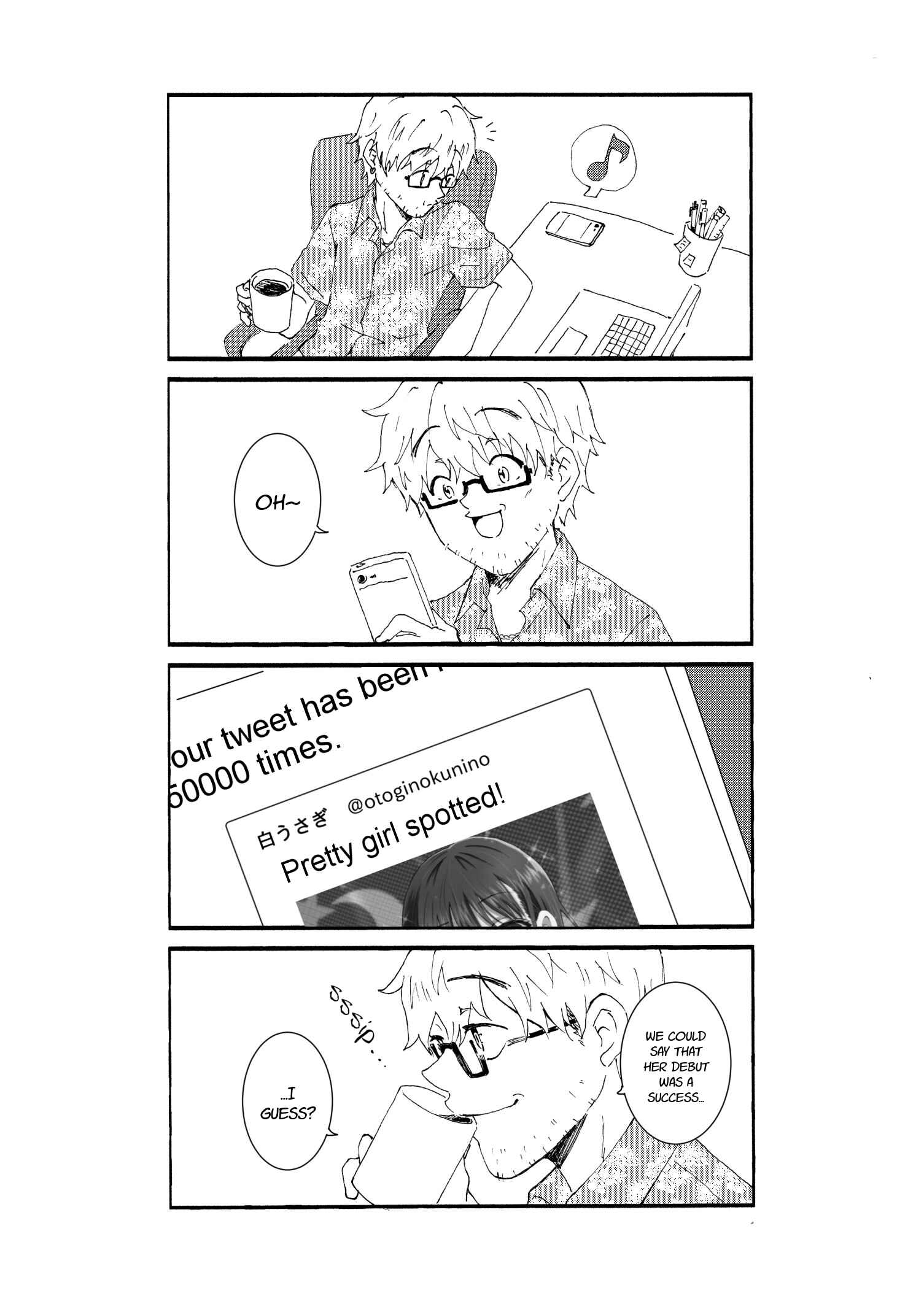 Page 5 Chapter 17 Disgusting Otaku, Become an Idol! (Pre-Serialization)