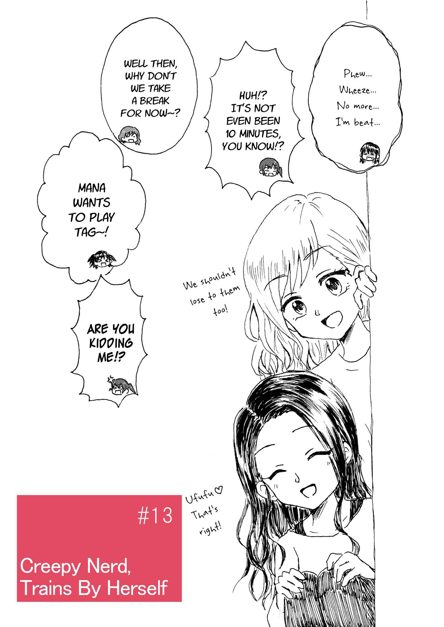 Page 6 Chapter 13 Disgusting Otaku, Become an Idol! (Pre-Serialization)