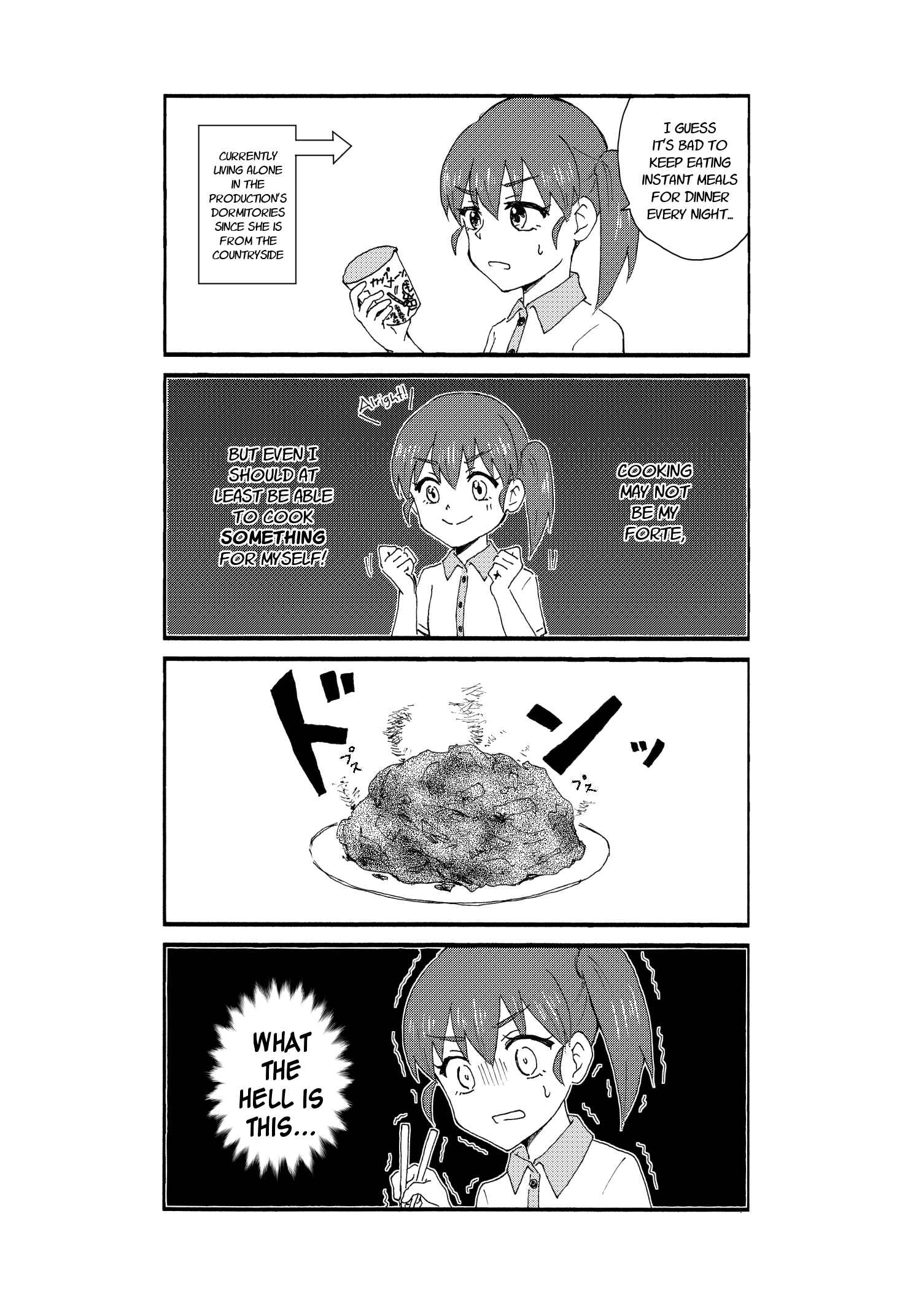 Page 2 Chapter 18.5 Disgusting Otaku, Become an Idol! (Pre-Serialization)