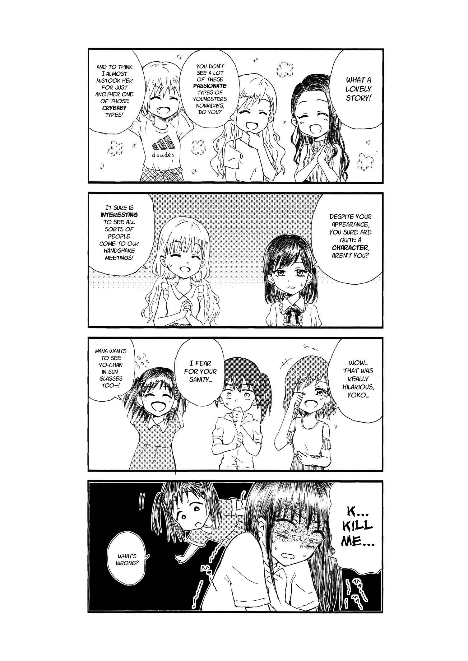 Page 5 Chapter 12 Disgusting Otaku, Become an Idol! (Pre-Serialization)