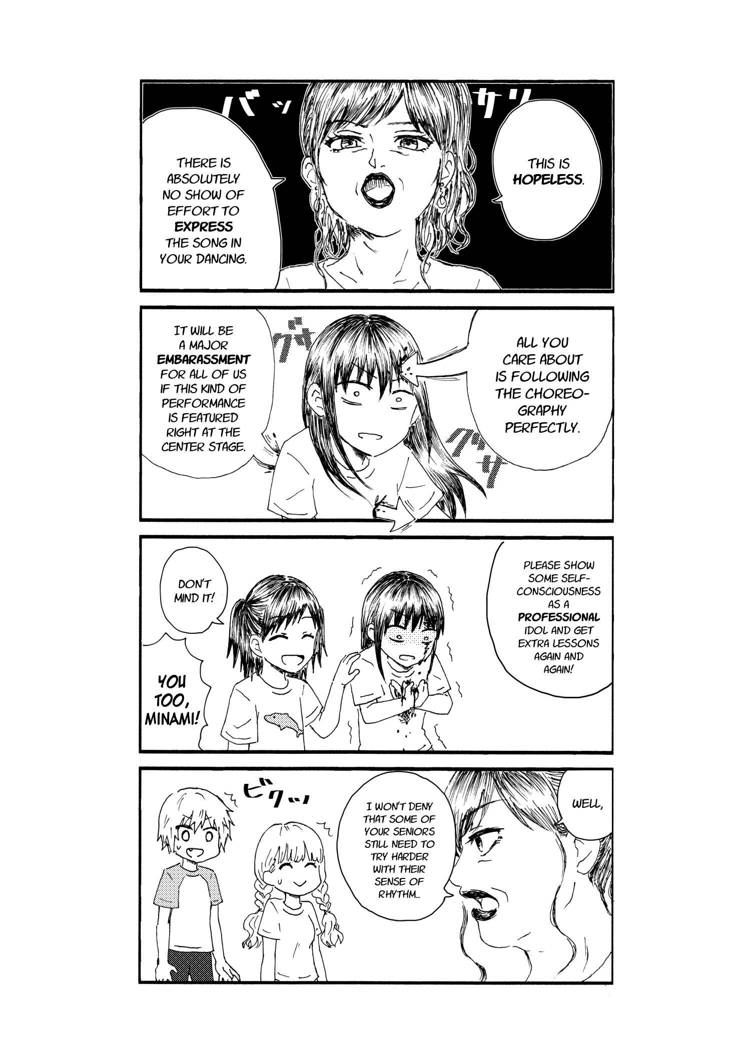 Page 5 Chapter 20 Disgusting Otaku, Become an Idol! (Pre-Serialization)