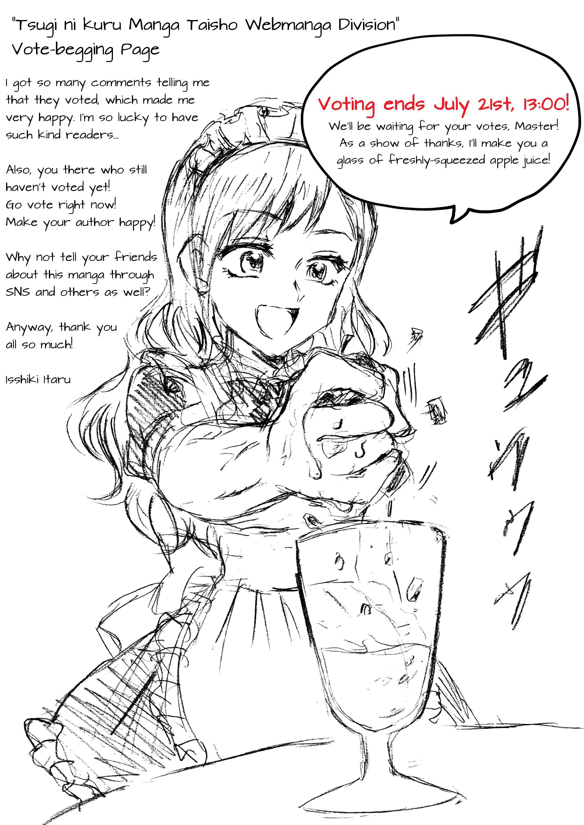 Page 9 Chapter 20 Disgusting Otaku, Become an Idol! (Pre-Serialization)