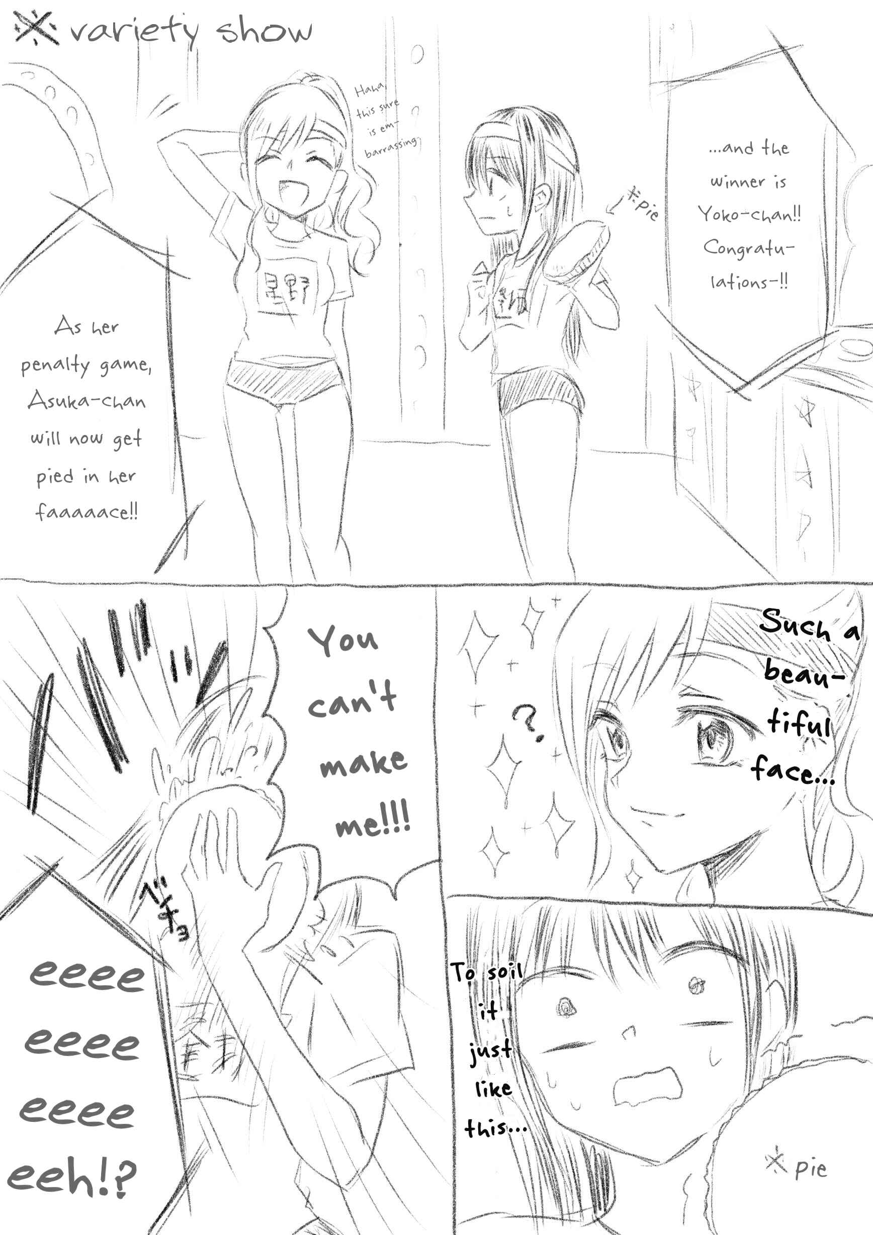 Page 5 Chapter 25.7 Disgusting Otaku, Become an Idol! (Pre-Serialization)
