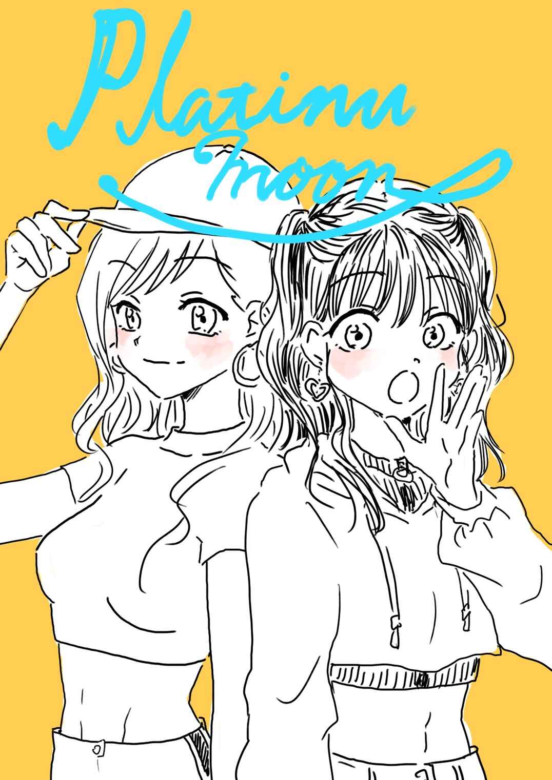 Page 7 Chapter 25.7 Disgusting Otaku, Become an Idol! (Pre-Serialization)