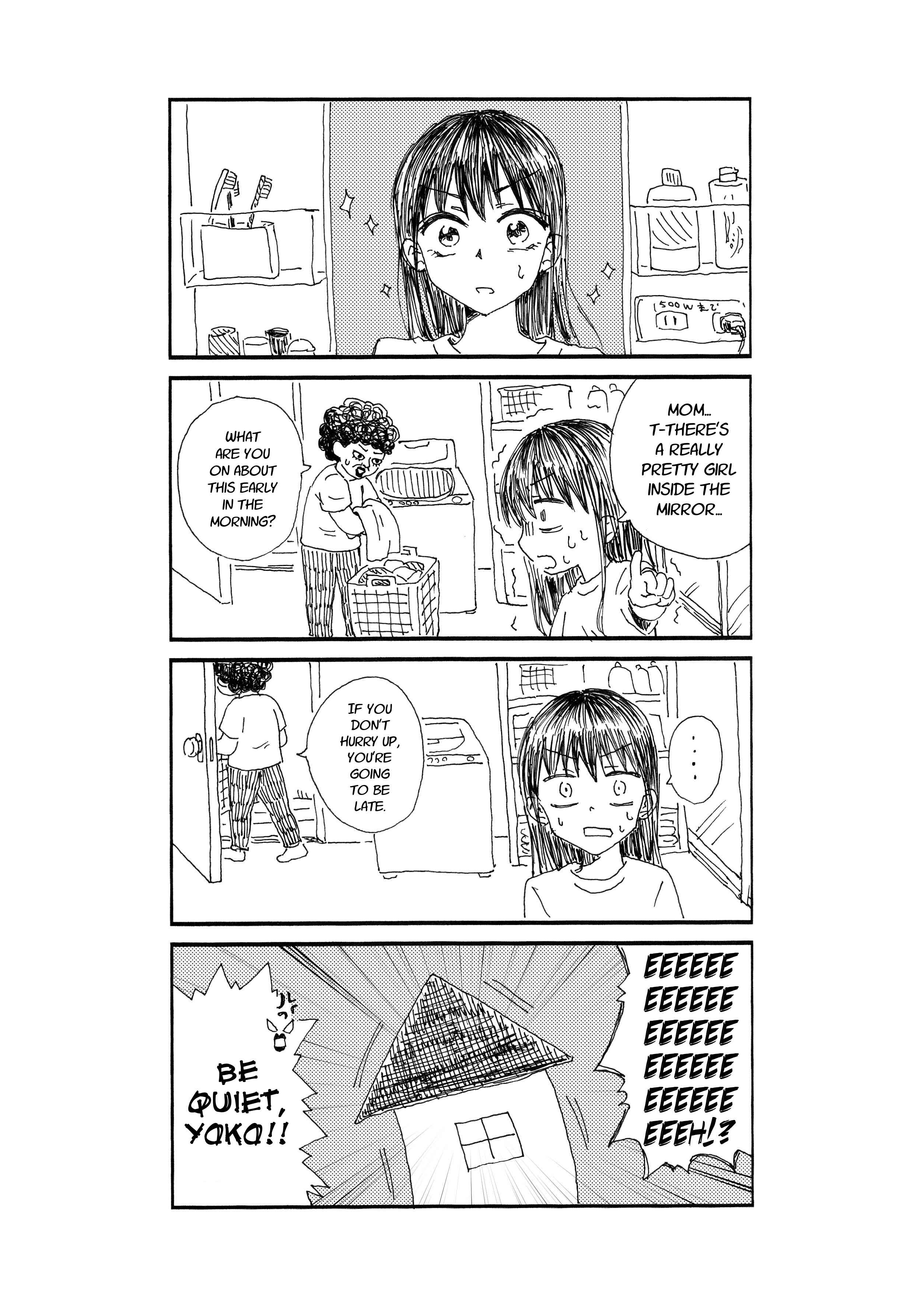 Page 3 Chapter 1 Disgusting Otaku, Become an Idol! (Pre-Serialization)
