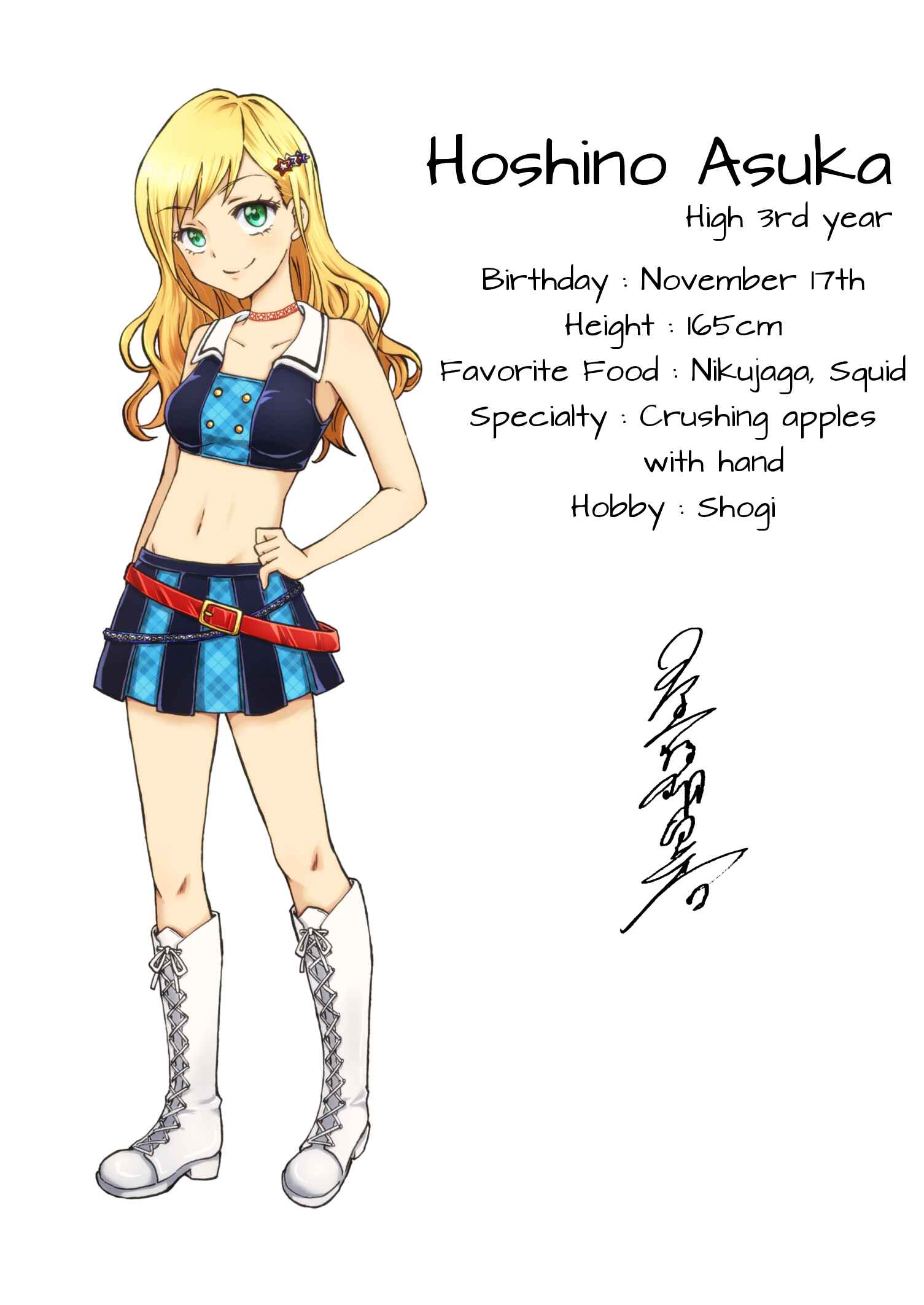 Page 6 Chapter 19 Disgusting Otaku, Become an Idol! (Pre-Serialization)