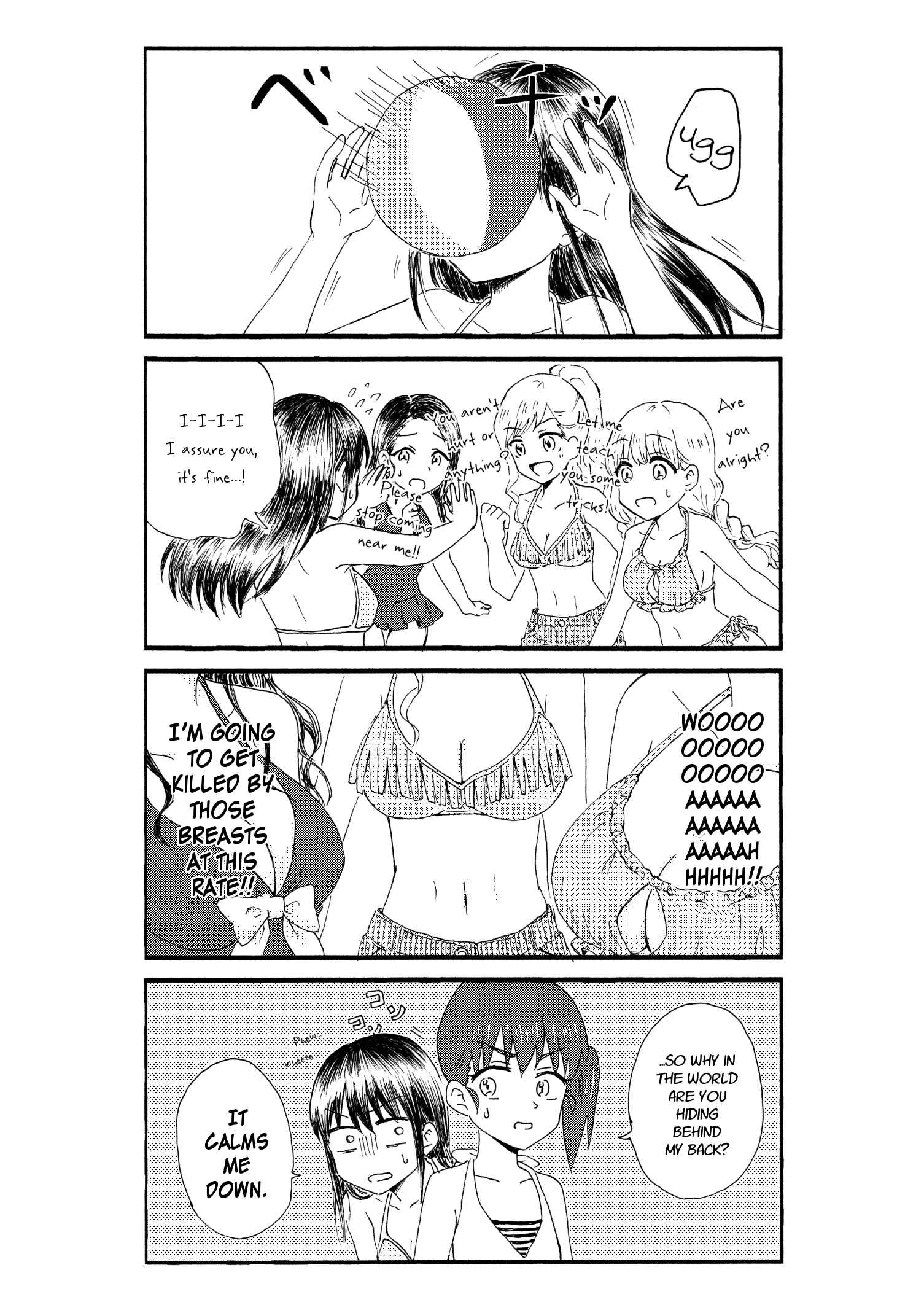 Page 6 Chapter 22.5 Disgusting Otaku, Become an Idol! (Pre-Serialization)
