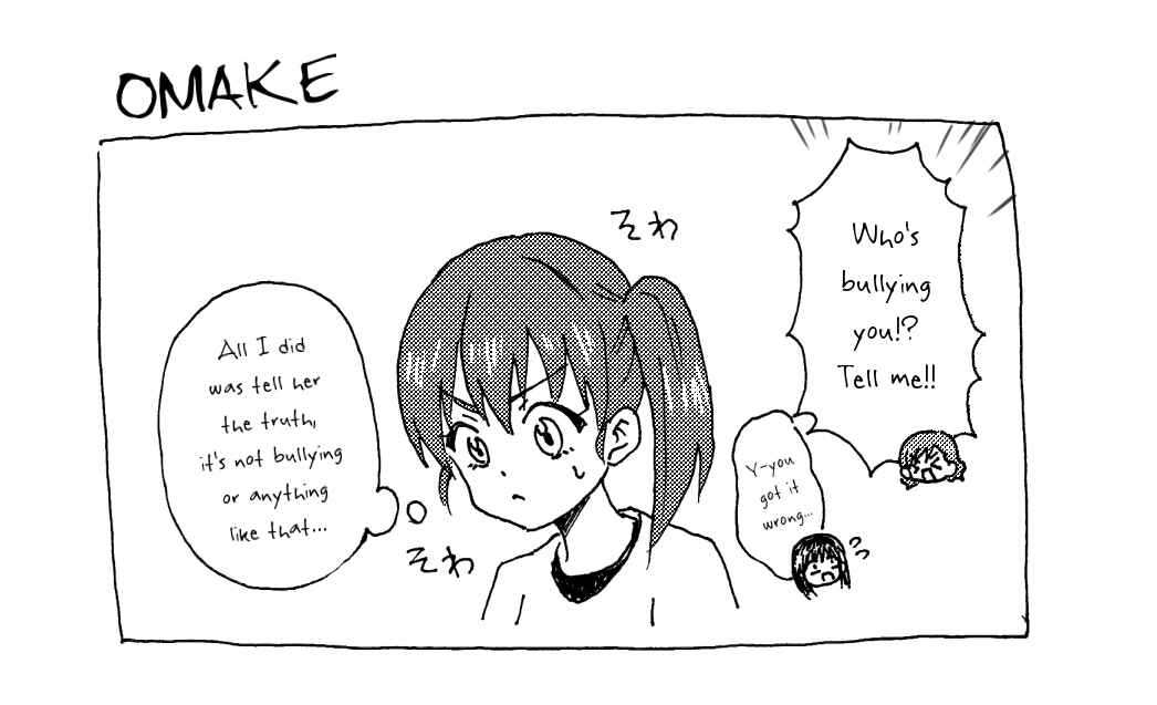 Page 9 Chapter 4 Disgusting Otaku, Become an Idol! (Pre-Serialization)