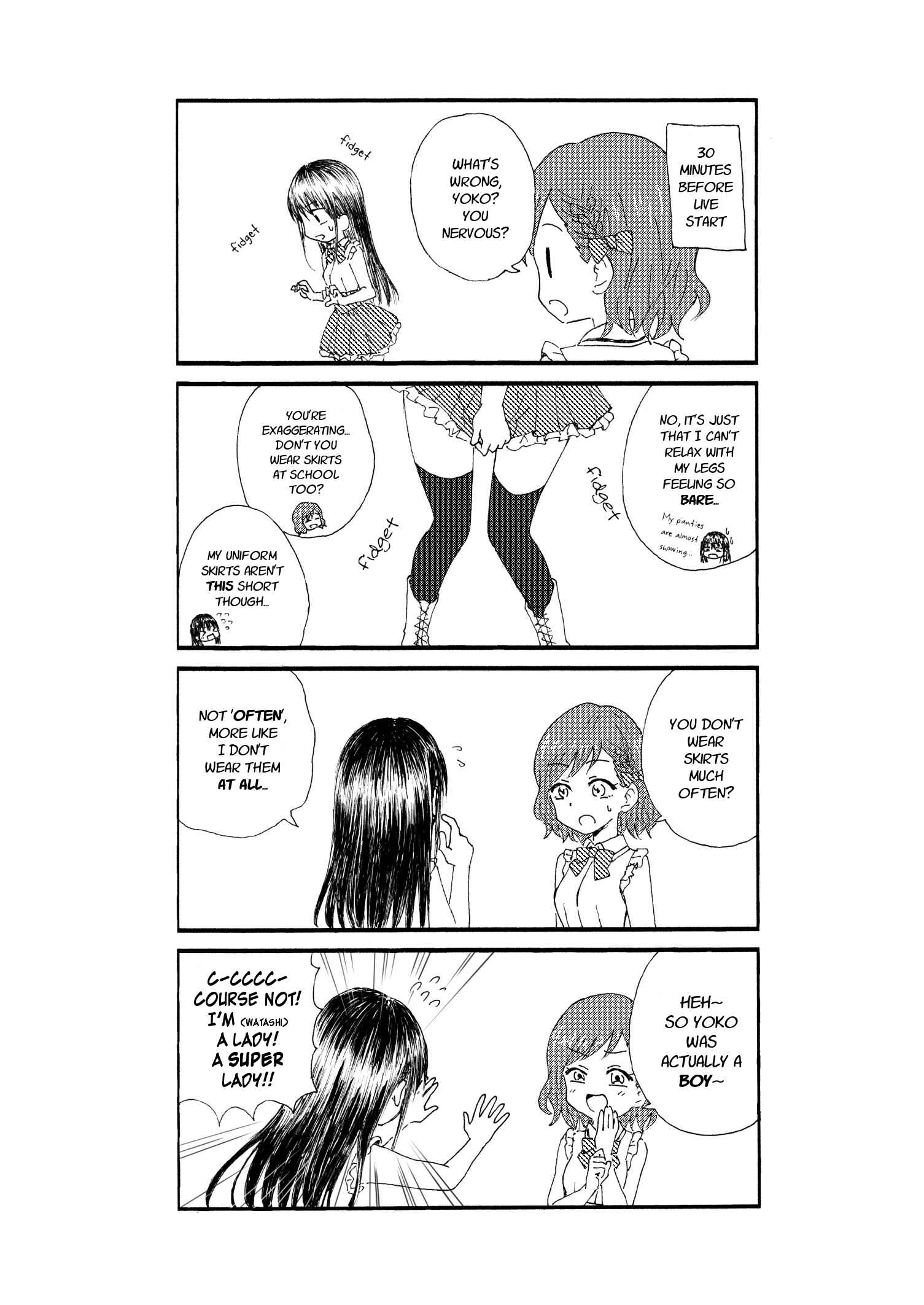 Page 2 Chapter 14 Disgusting Otaku, Become an Idol! (Pre-Serialization)
