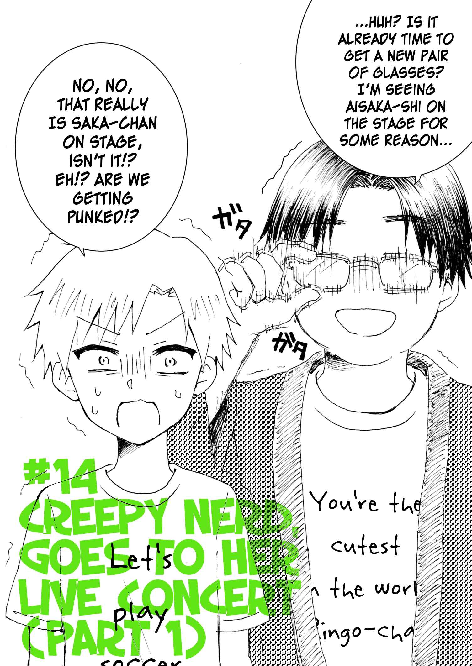 Page 6 Chapter 14 Disgusting Otaku, Become an Idol! (Pre-Serialization)