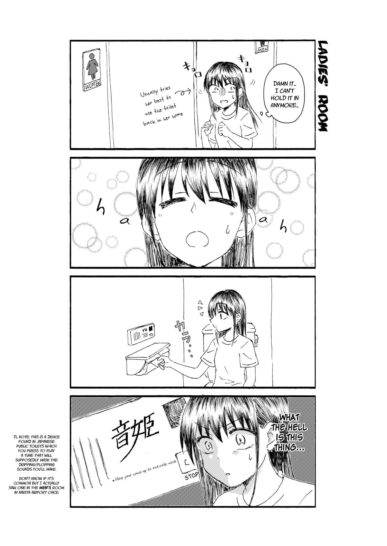 Page 2 Chapter 20.5 Disgusting Otaku, Become an Idol! (Pre-Serialization)