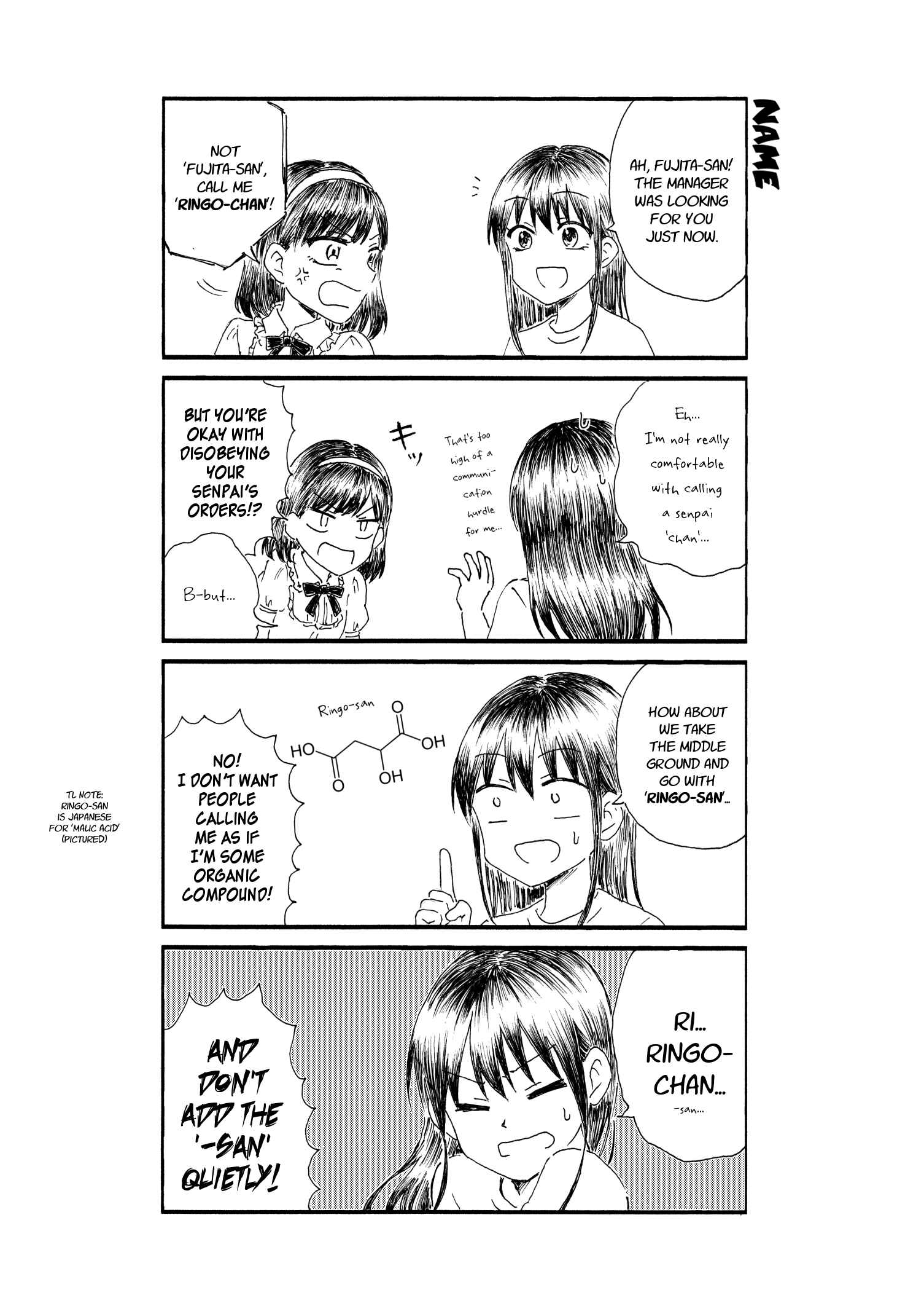 Page 4 Chapter 20.5 Disgusting Otaku, Become an Idol! (Pre-Serialization)