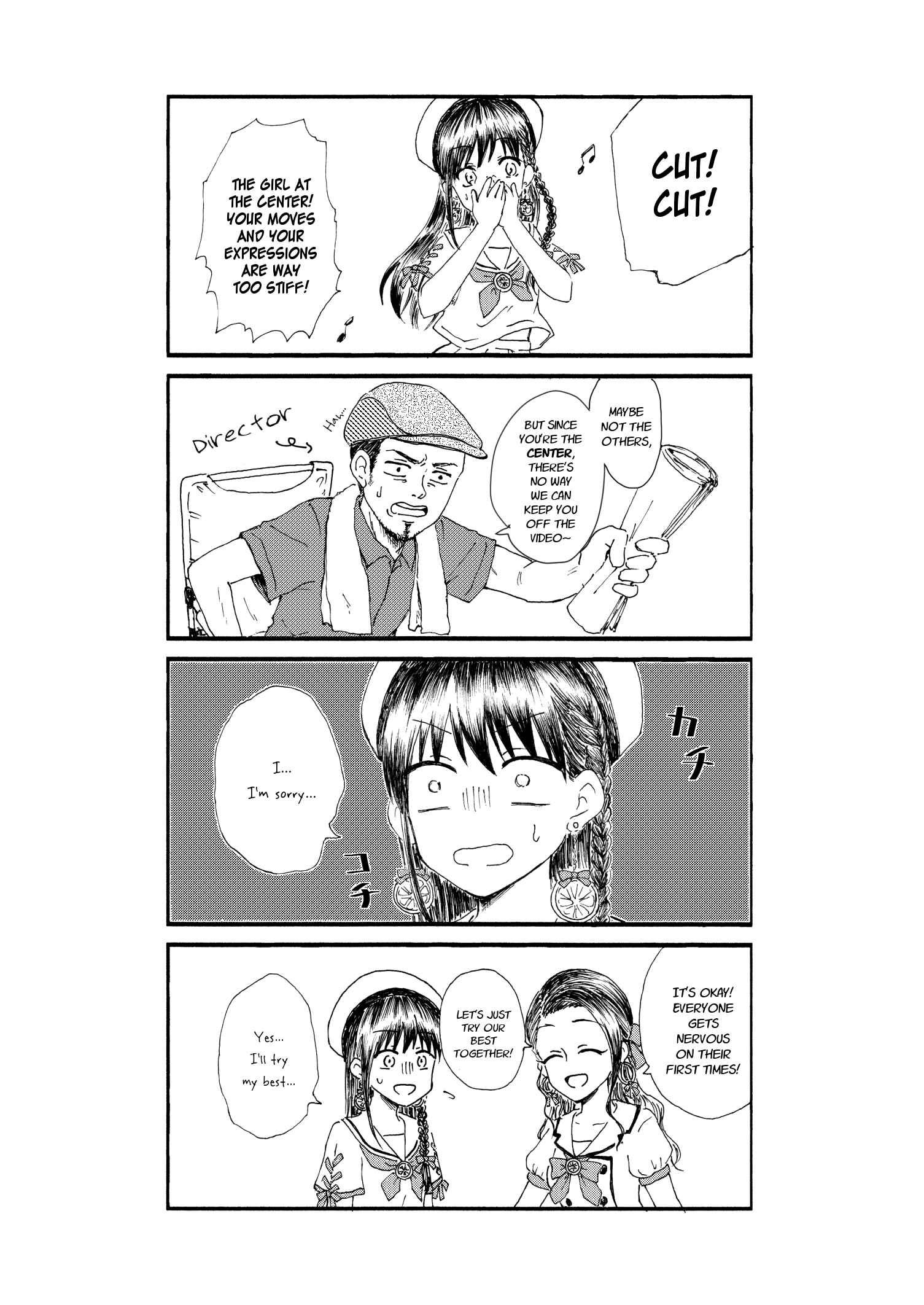 Page 3 Chapter 21 Disgusting Otaku, Become an Idol! (Pre-Serialization)