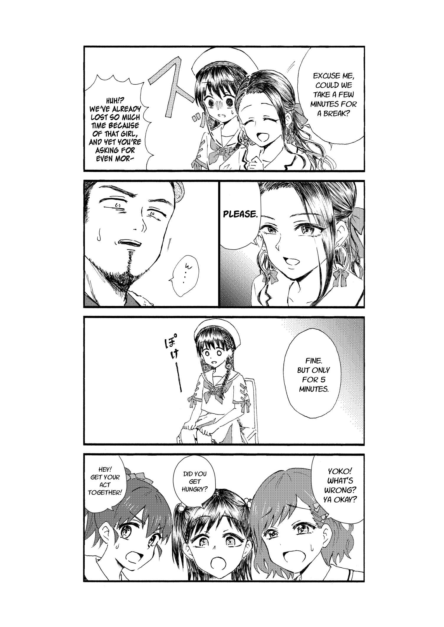 Page 5 Chapter 21 Disgusting Otaku, Become an Idol! (Pre-Serialization)