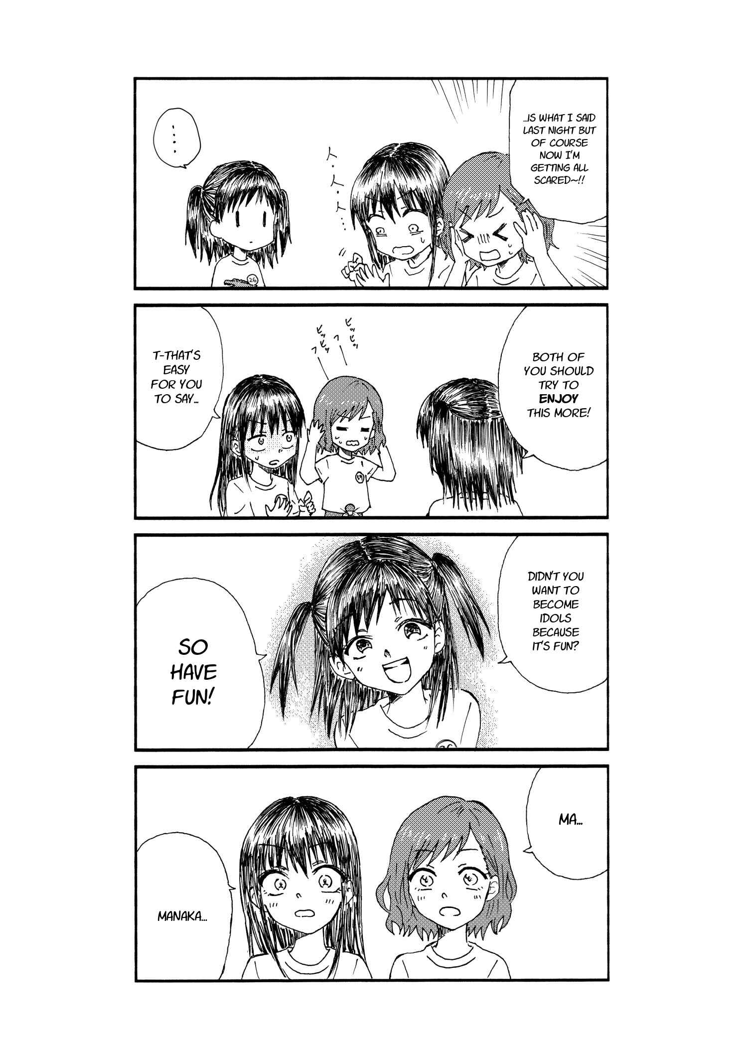 Page 5 Chapter 8 Disgusting Otaku, Become an Idol! (Pre-Serialization)
