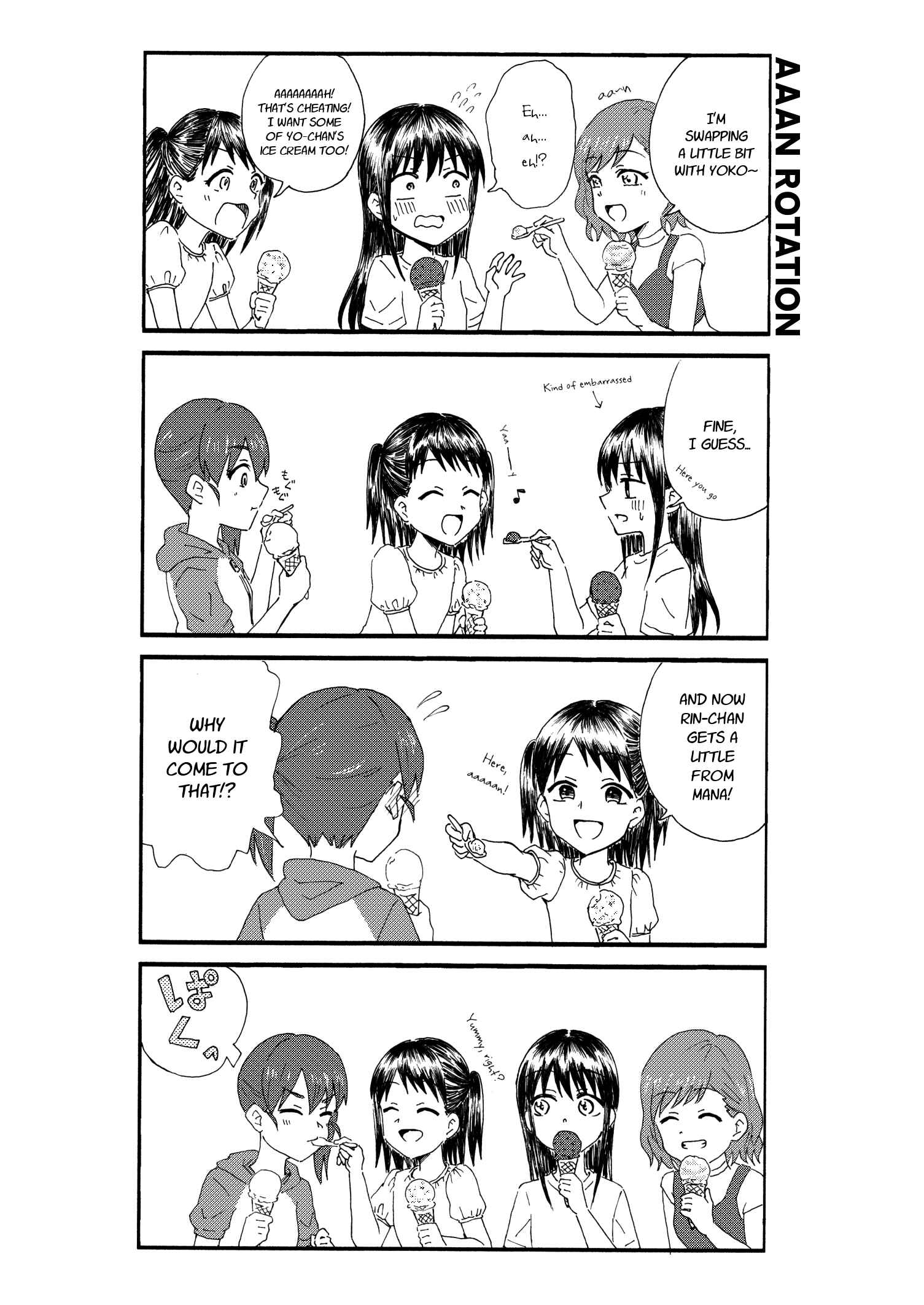 Page 2 Chapter 25.5 Disgusting Otaku, Become an Idol! (Pre-Serialization)