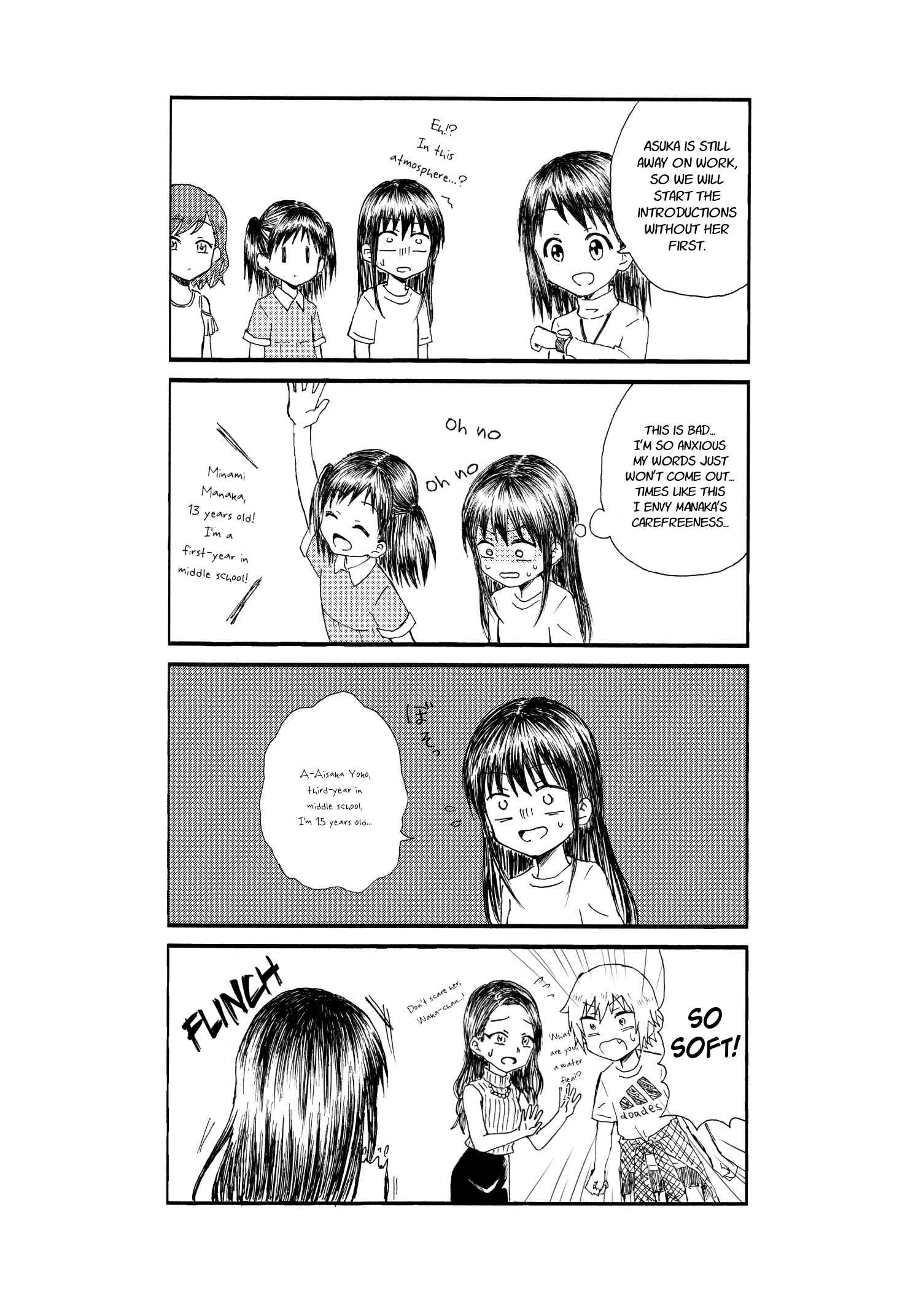 Page 7 Chapter 11 Disgusting Otaku, Become an Idol! (Pre-Serialization)