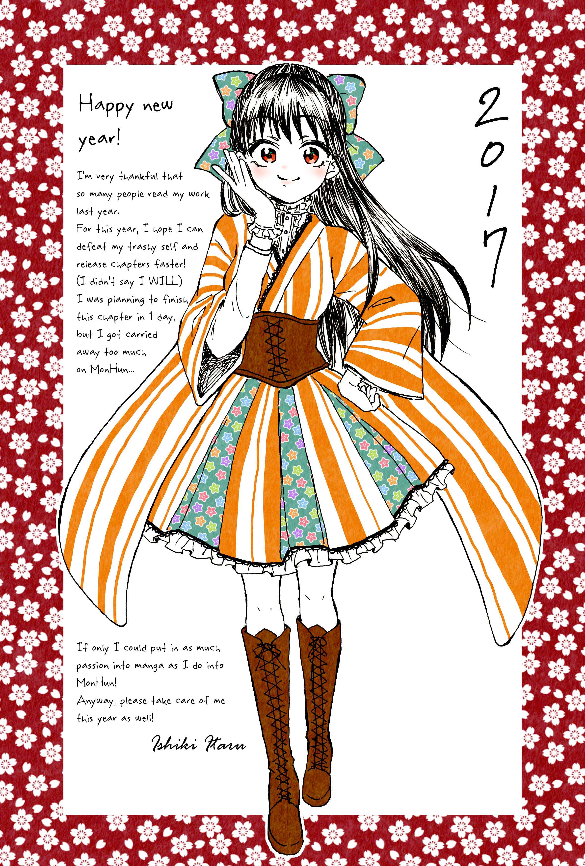 Page 9 Chapter 11 Disgusting Otaku, Become an Idol! (Pre-Serialization)