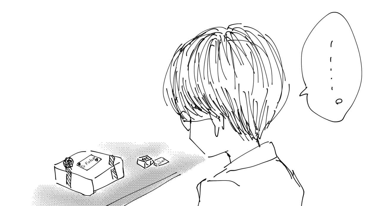 Page 6 Chapter 13.5 Disgusting Otaku, Become an Idol! (Pre-Serialization)