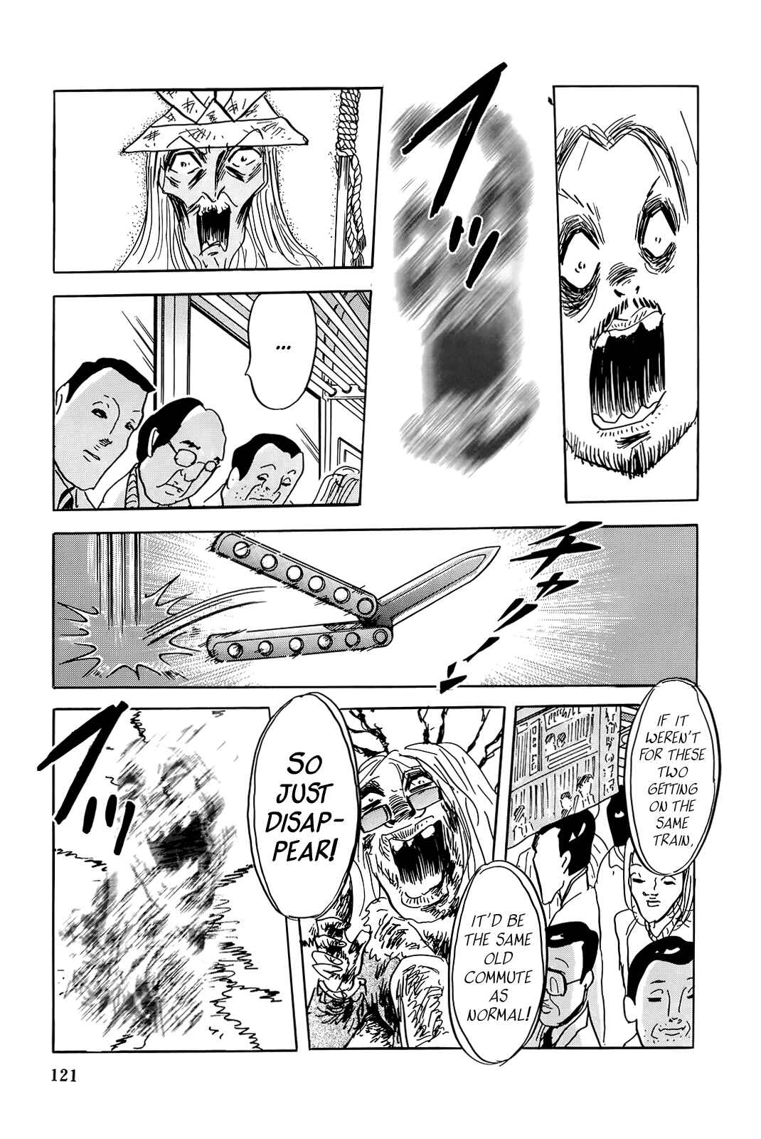 Page 13 Chapter 5 The Wandering Senior Don Quixote