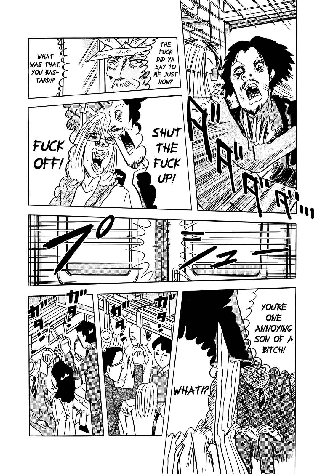 Page 8 Chapter 5 The Wandering Senior Don Quixote