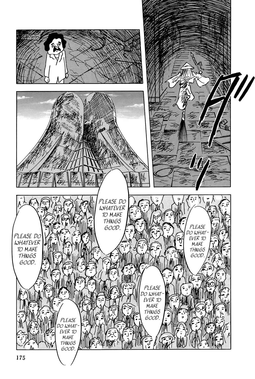 Page 13 Chapter 7 The Wandering Senior Don Quixote