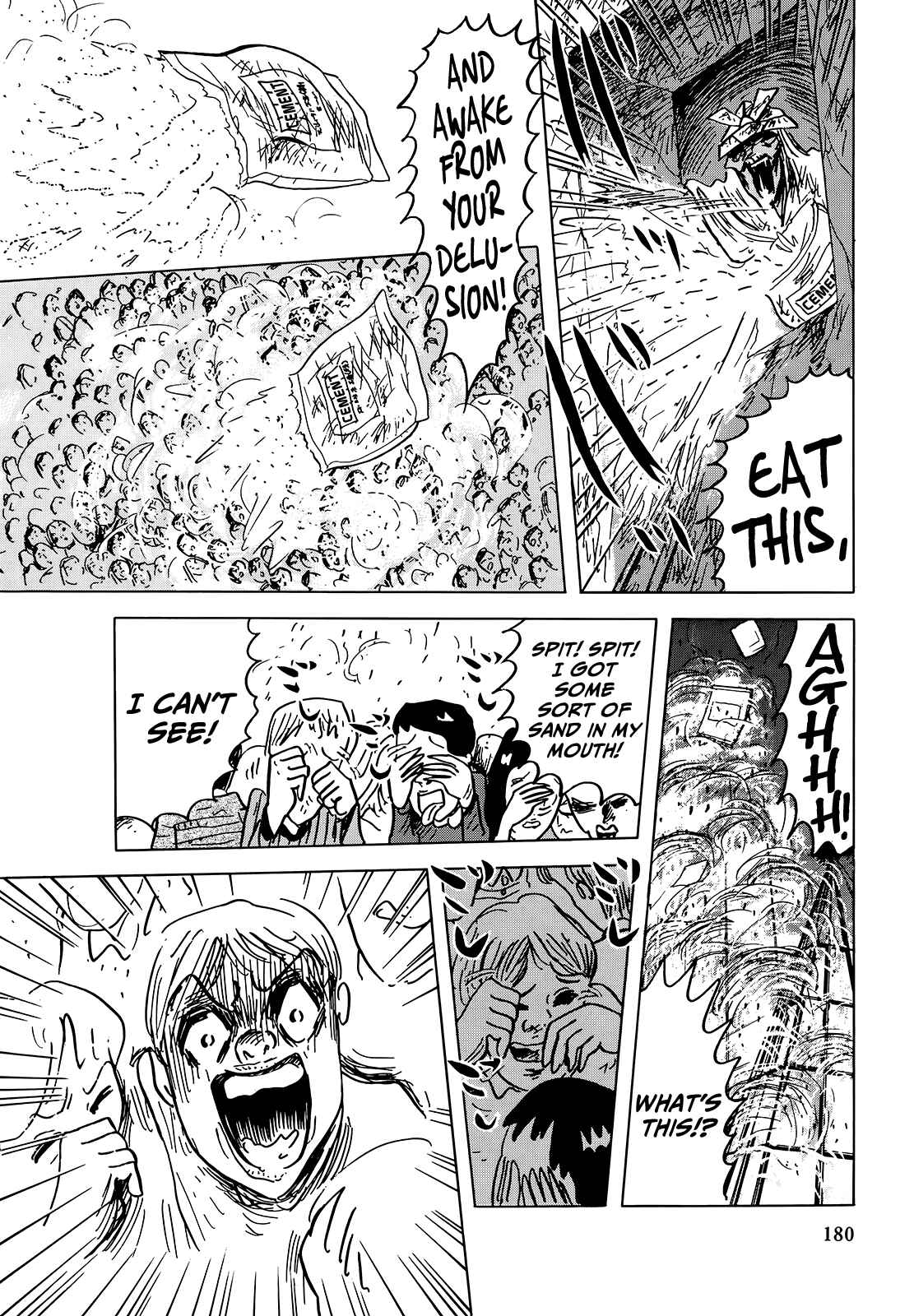 Page 18 Chapter 7 The Wandering Senior Don Quixote