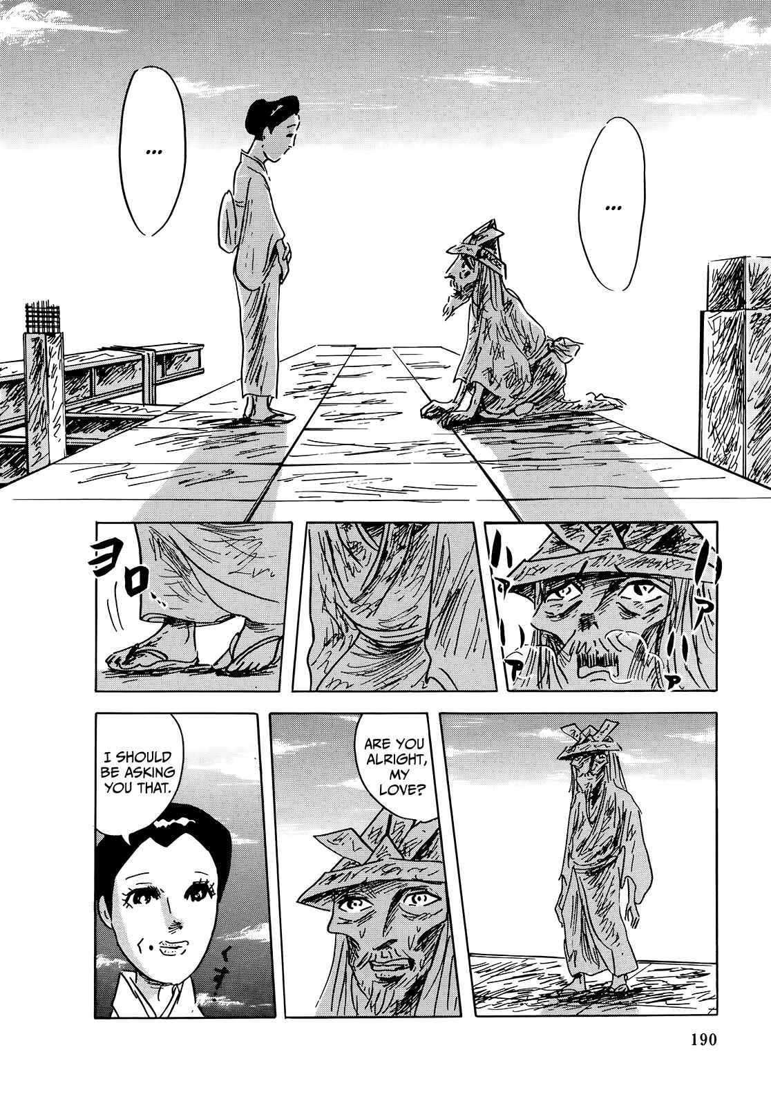 Page 28 Chapter 7 The Wandering Senior Don Quixote