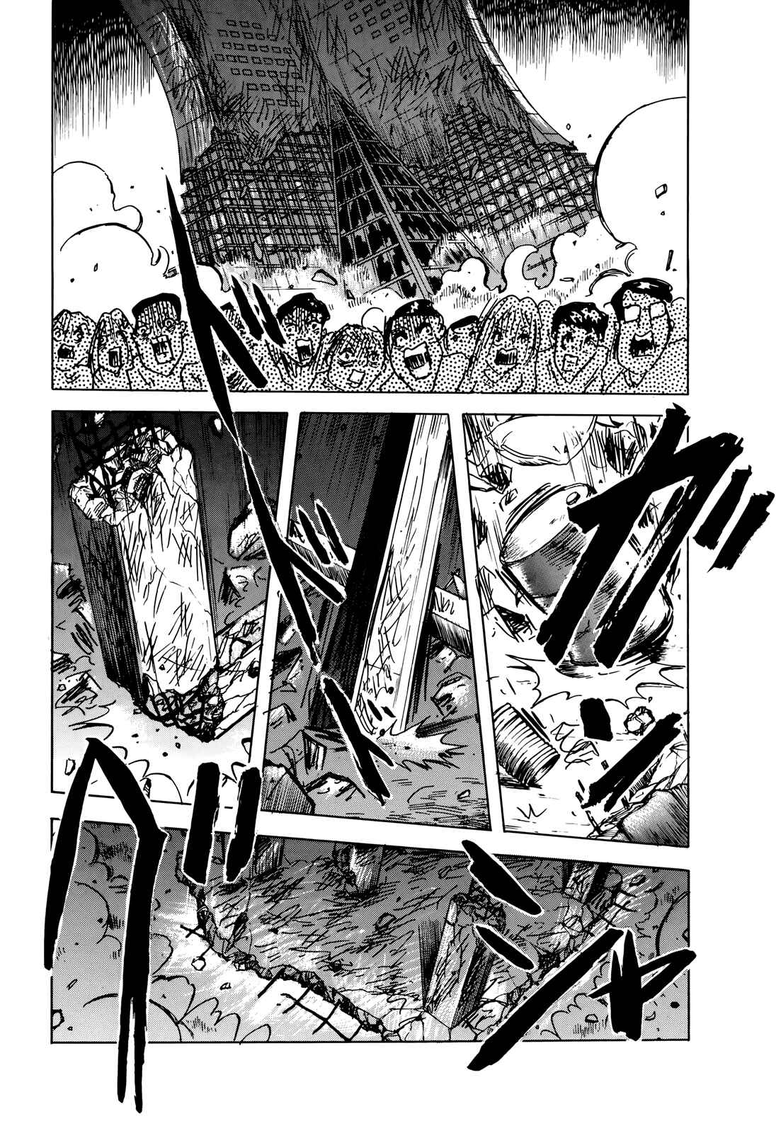 Page 34 Chapter 7 The Wandering Senior Don Quixote