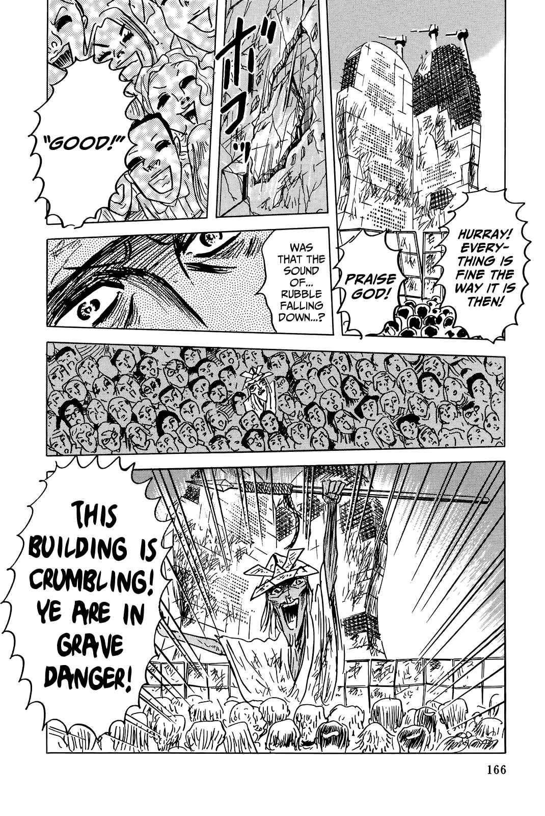 Page 4 Chapter 7 The Wandering Senior Don Quixote