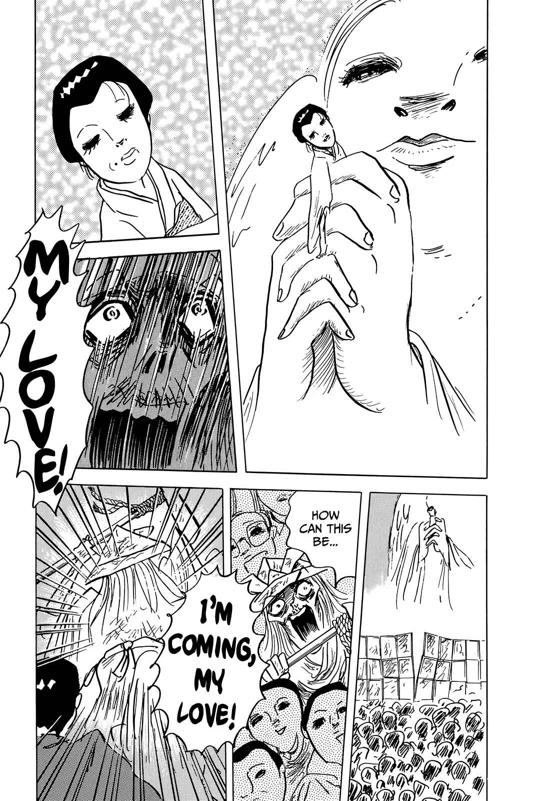 Page 7 Chapter 7 The Wandering Senior Don Quixote
