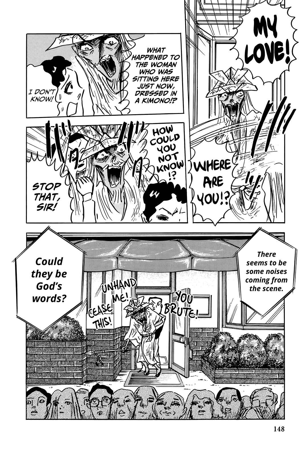 Page 12 Chapter 6 The Wandering Senior Don Quixote