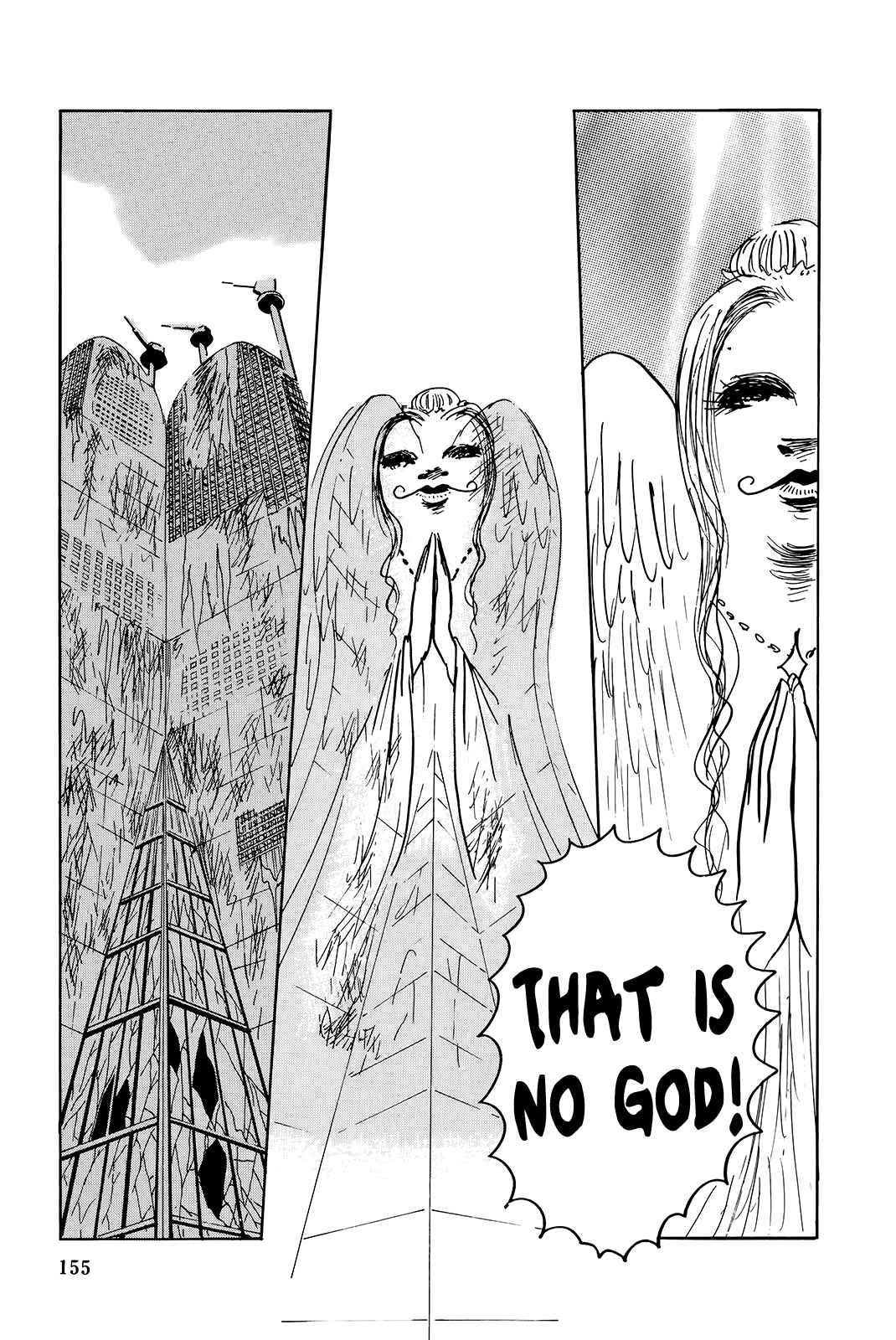 Page 18 Chapter 6 The Wandering Senior Don Quixote