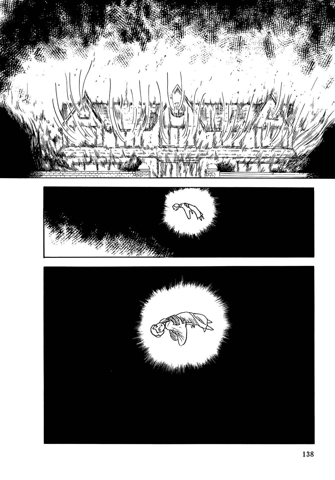 Page 2 Chapter 6 The Wandering Senior Don Quixote