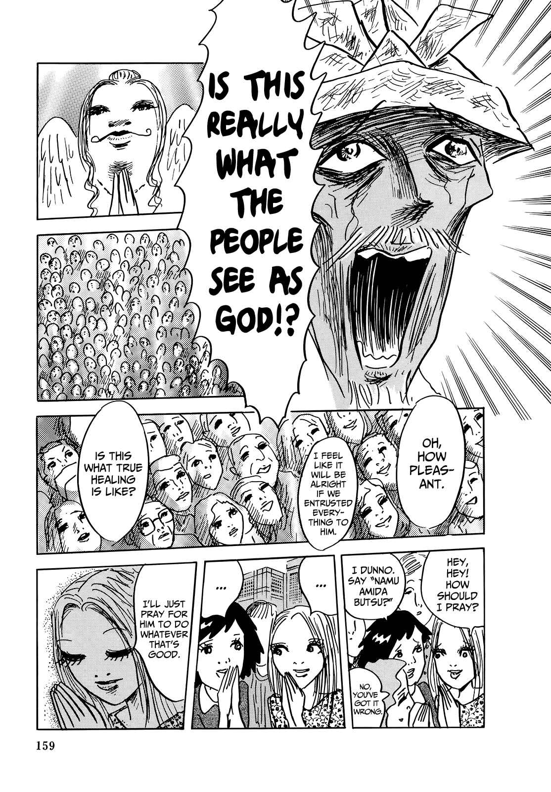 Page 22 Chapter 6 The Wandering Senior Don Quixote