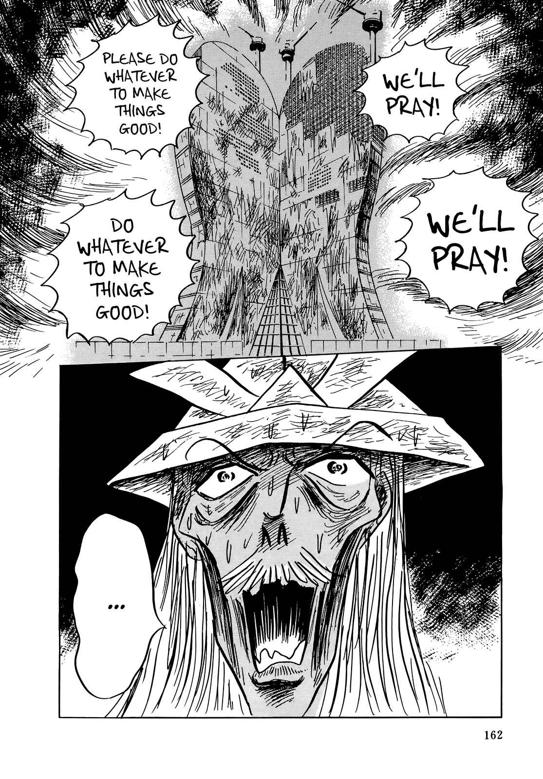 Page 25 Chapter 6 The Wandering Senior Don Quixote